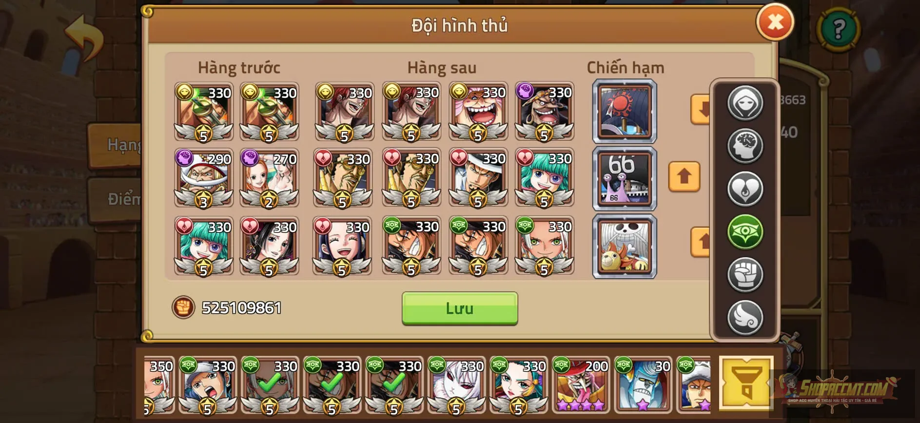Account Image