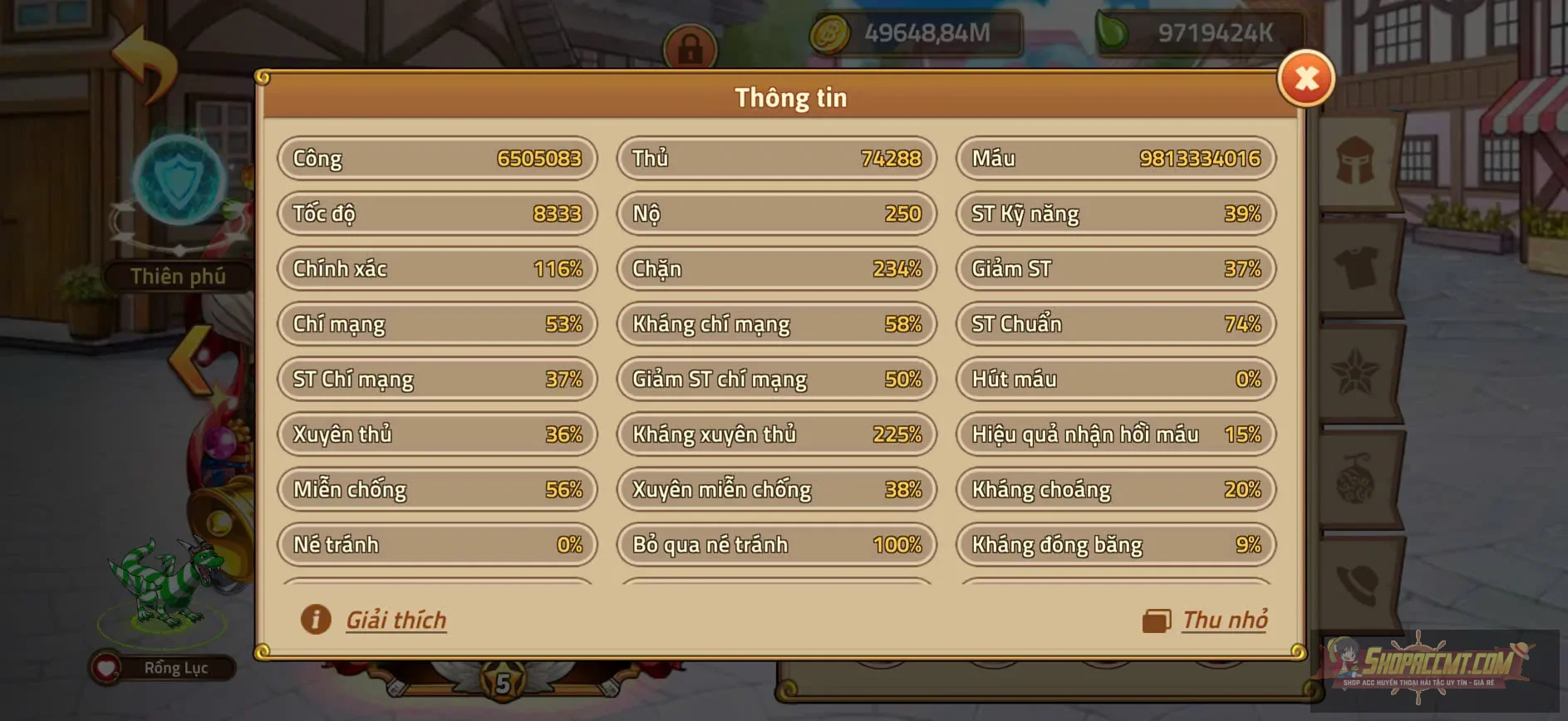 Account Image