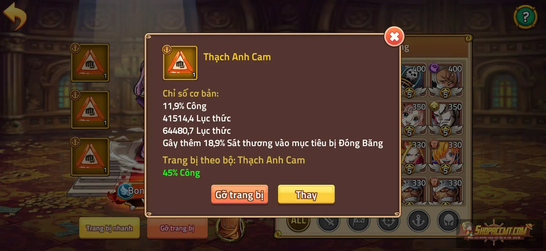 Account Image