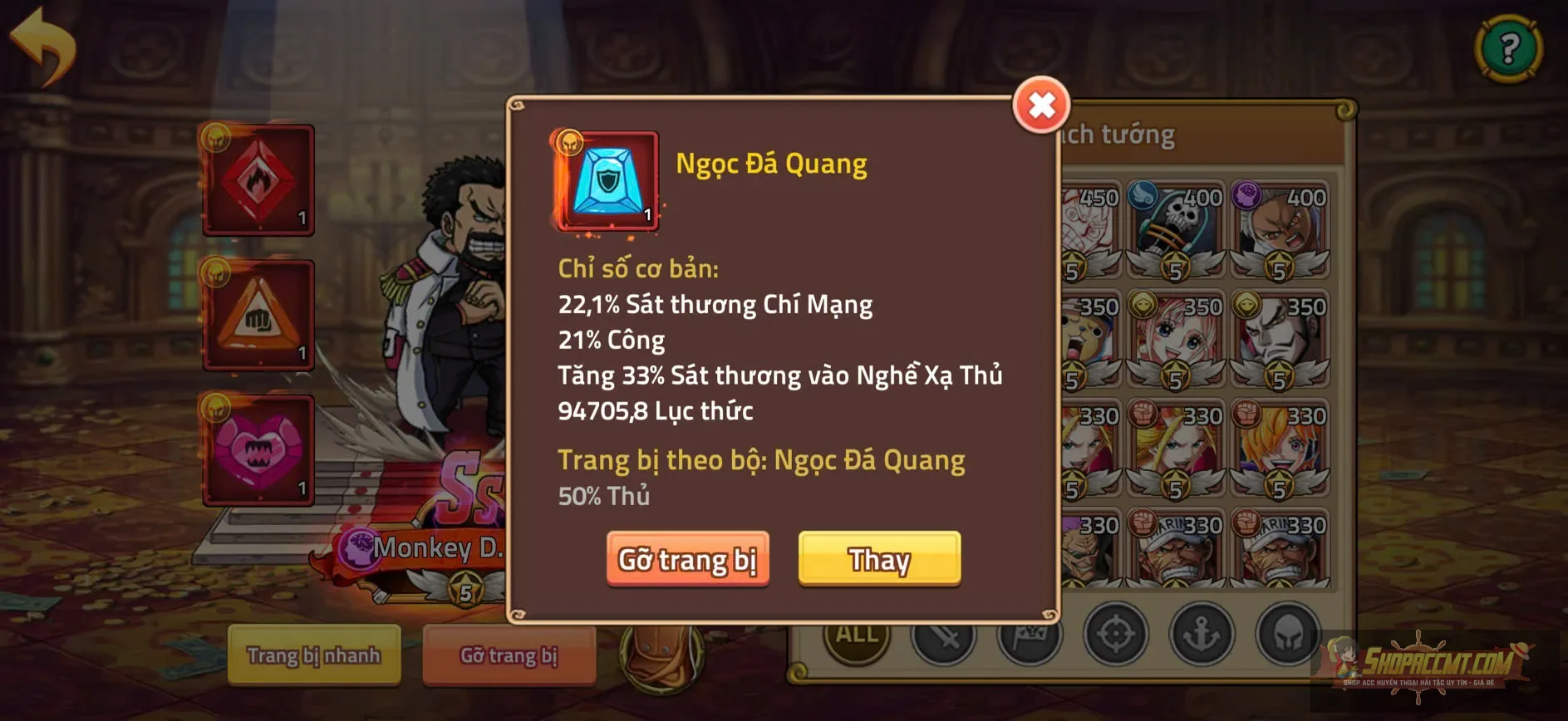 Account Image