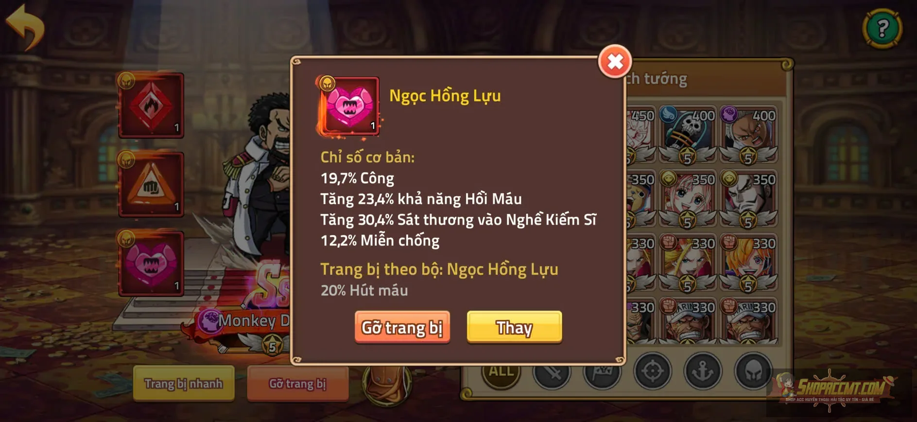 Account Image