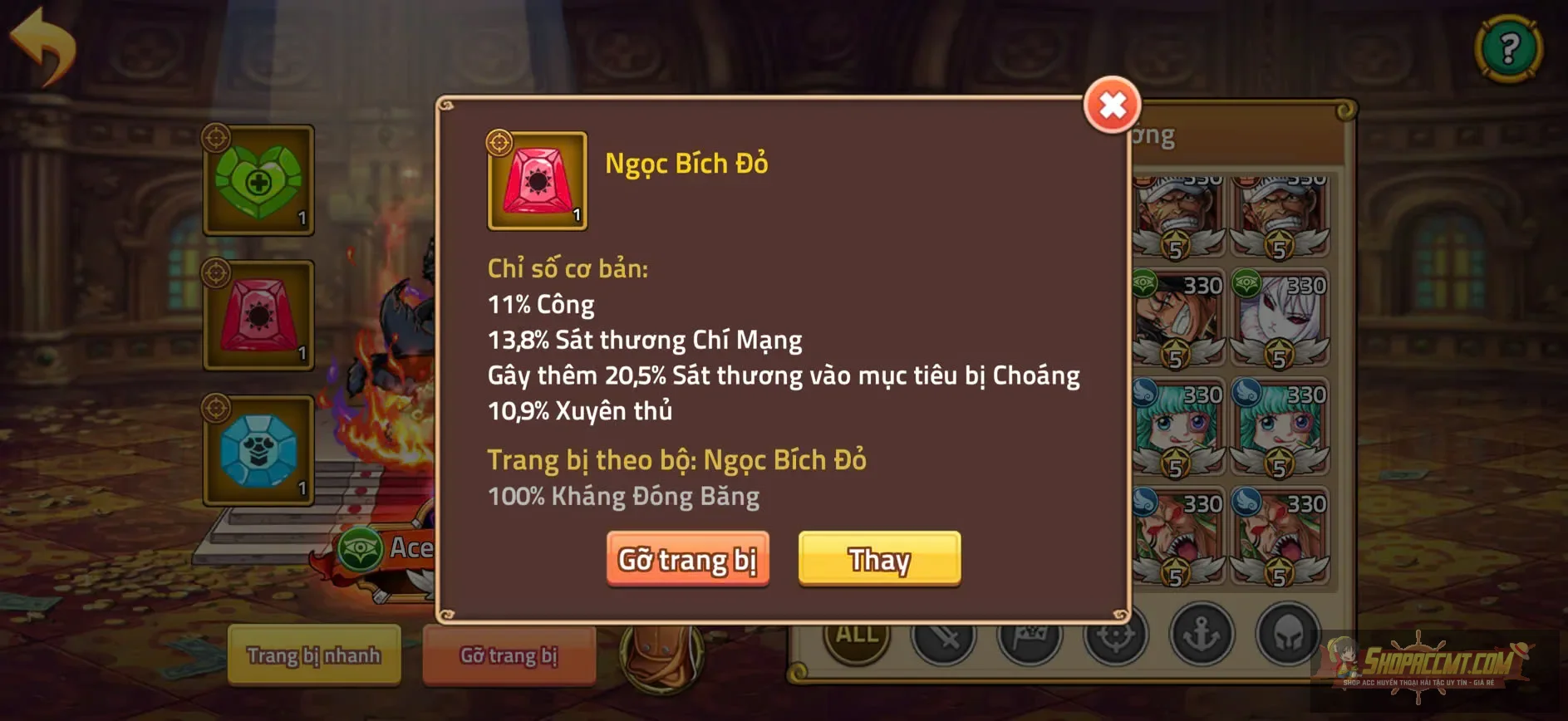 Account Image