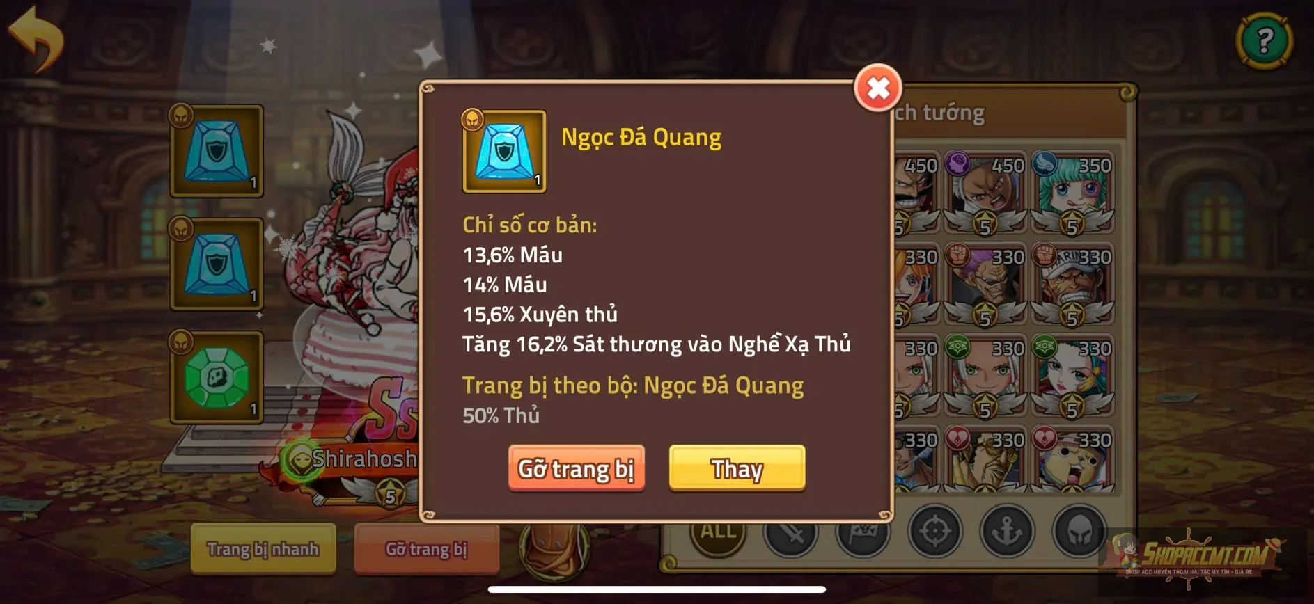Account Image