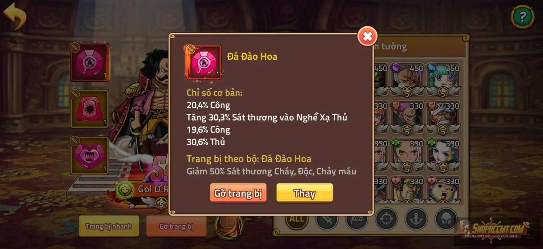 Account Image