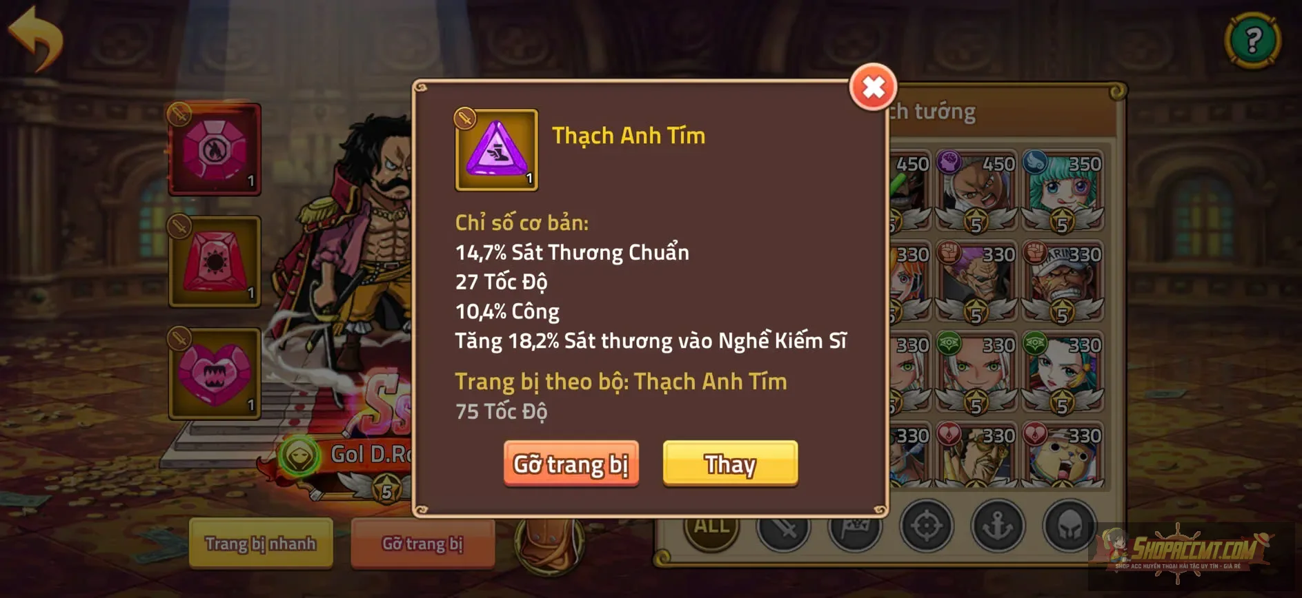 Account Image