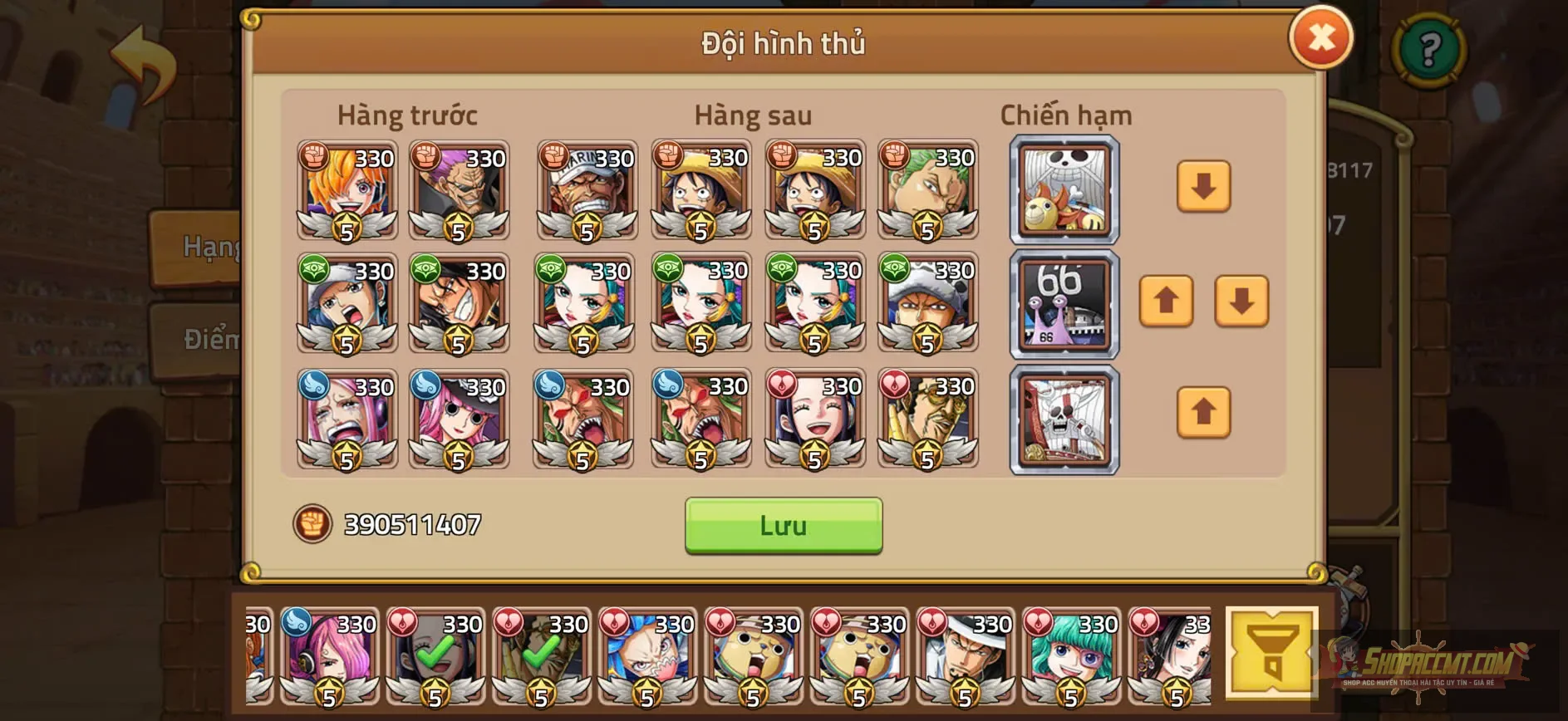 Account Image