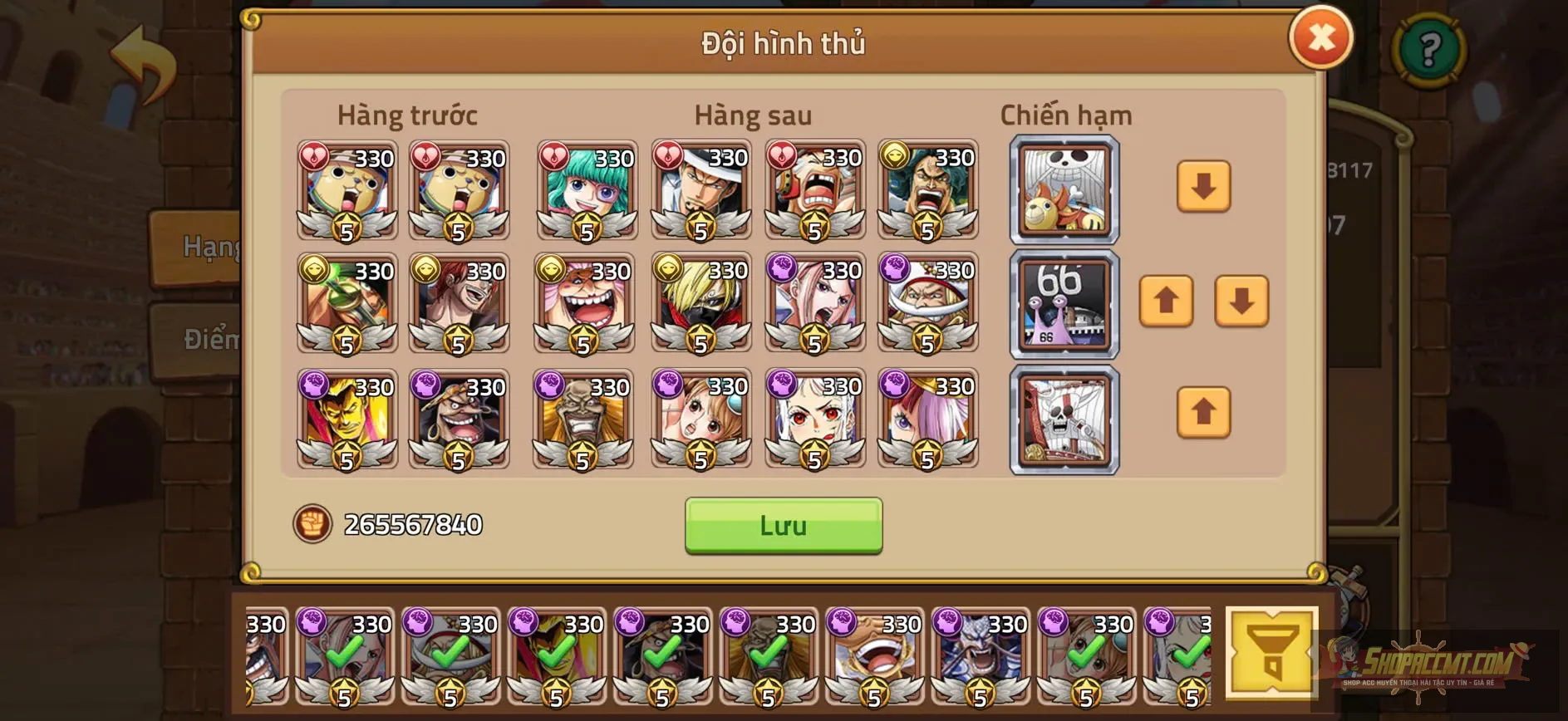 Account Image