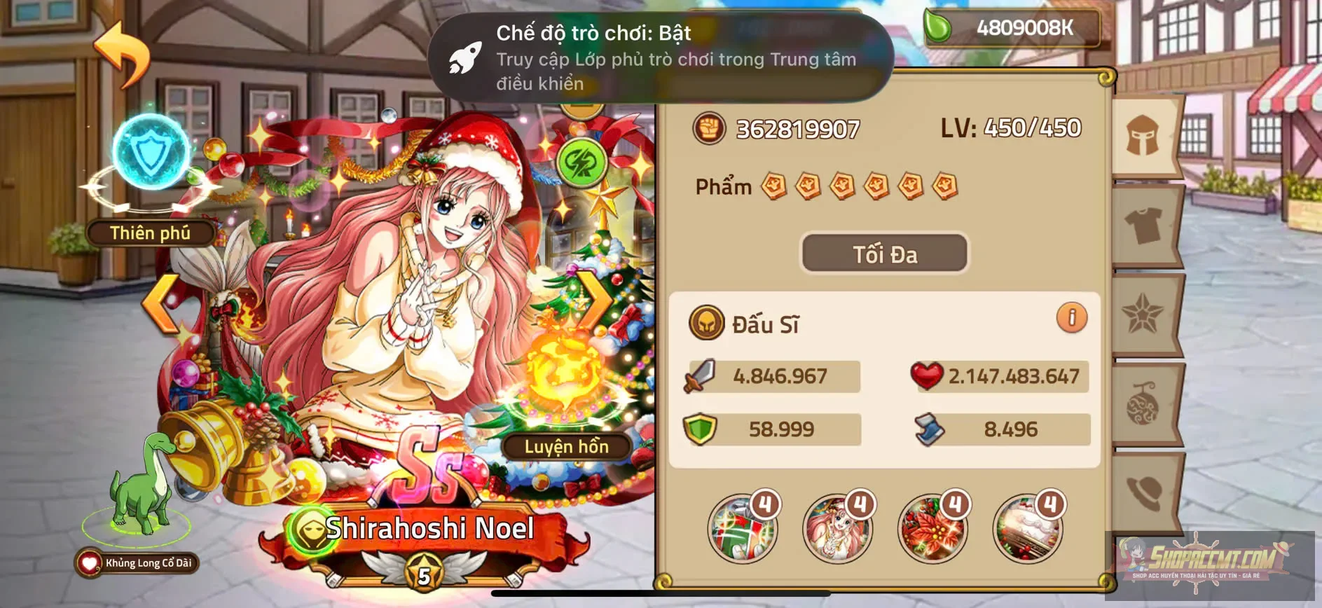 Account Image