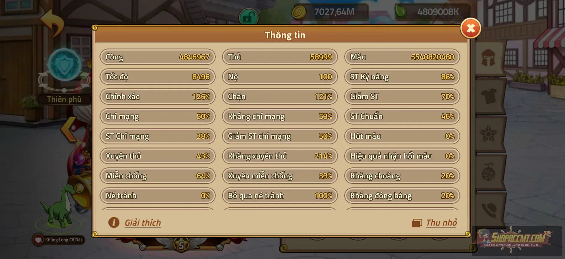 Account Image