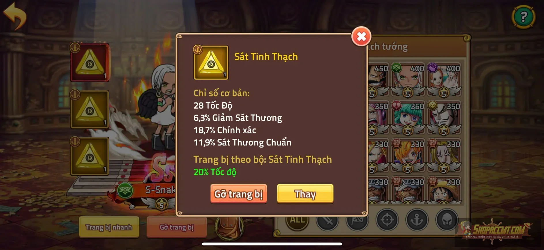 Account Image