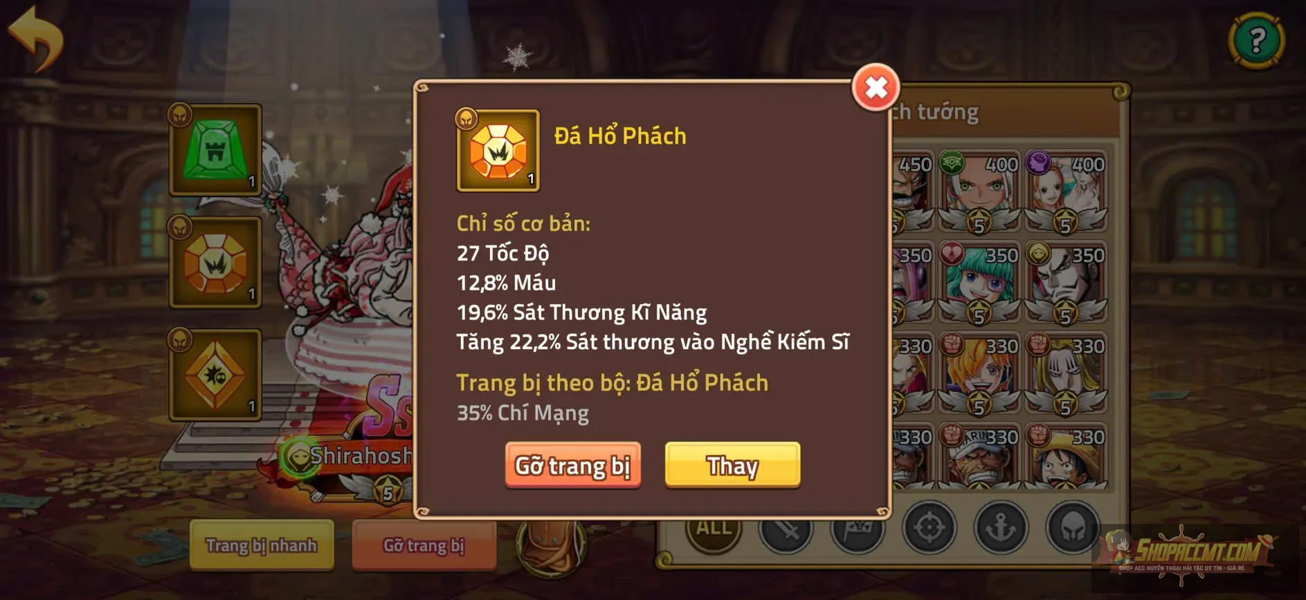 Account Image