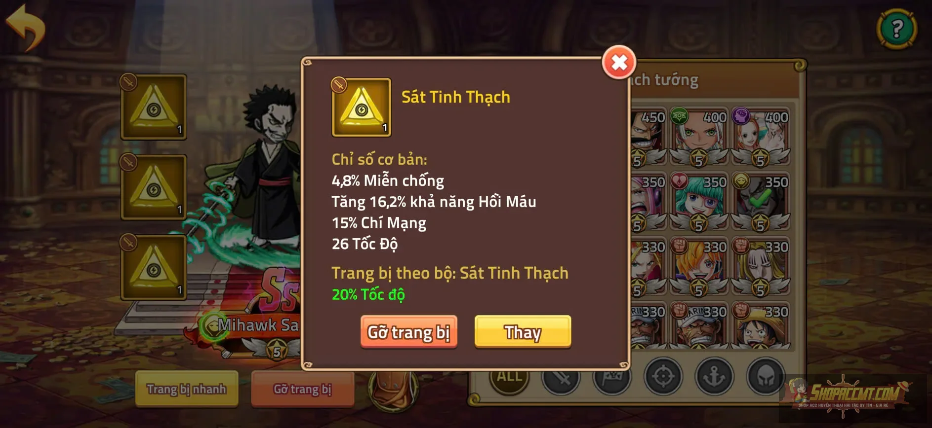 Account Image