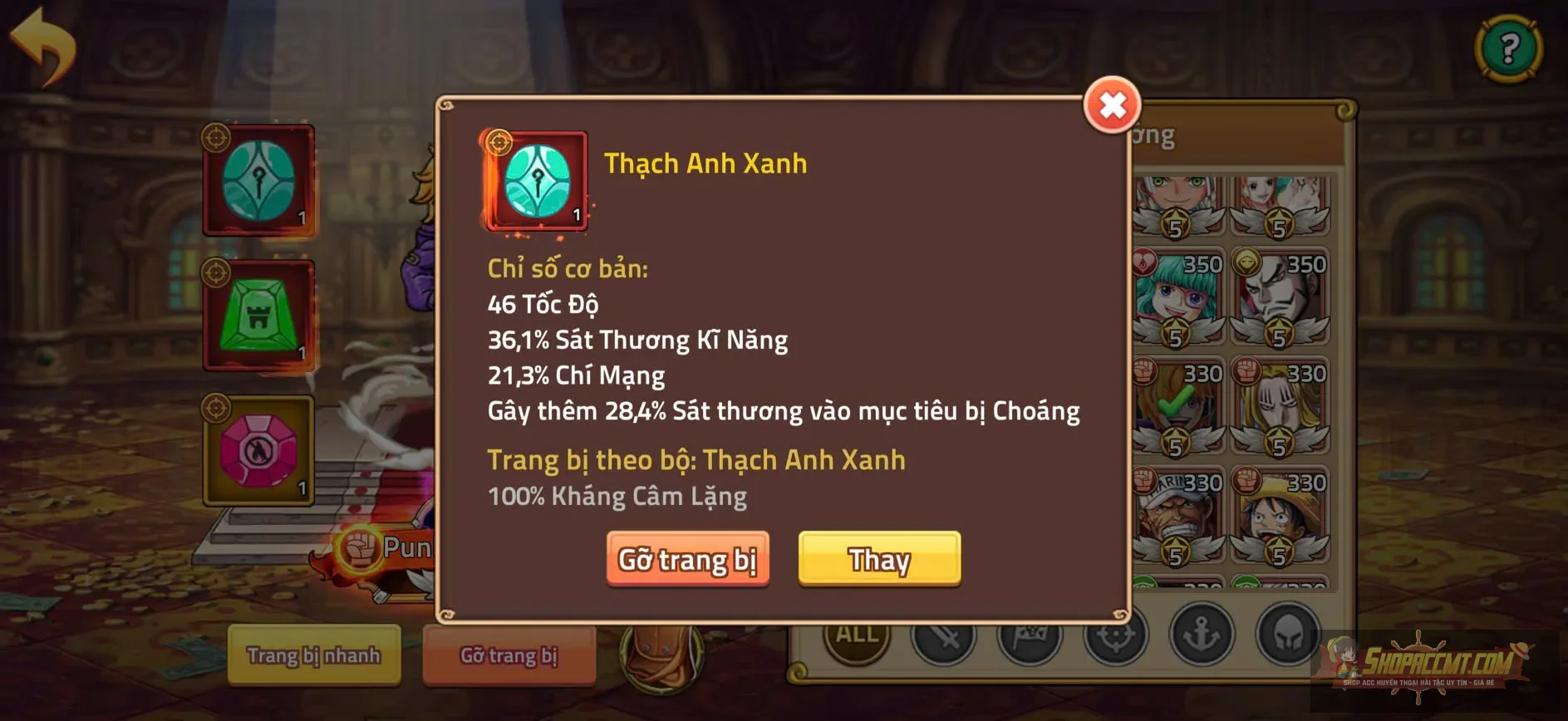 Account Image