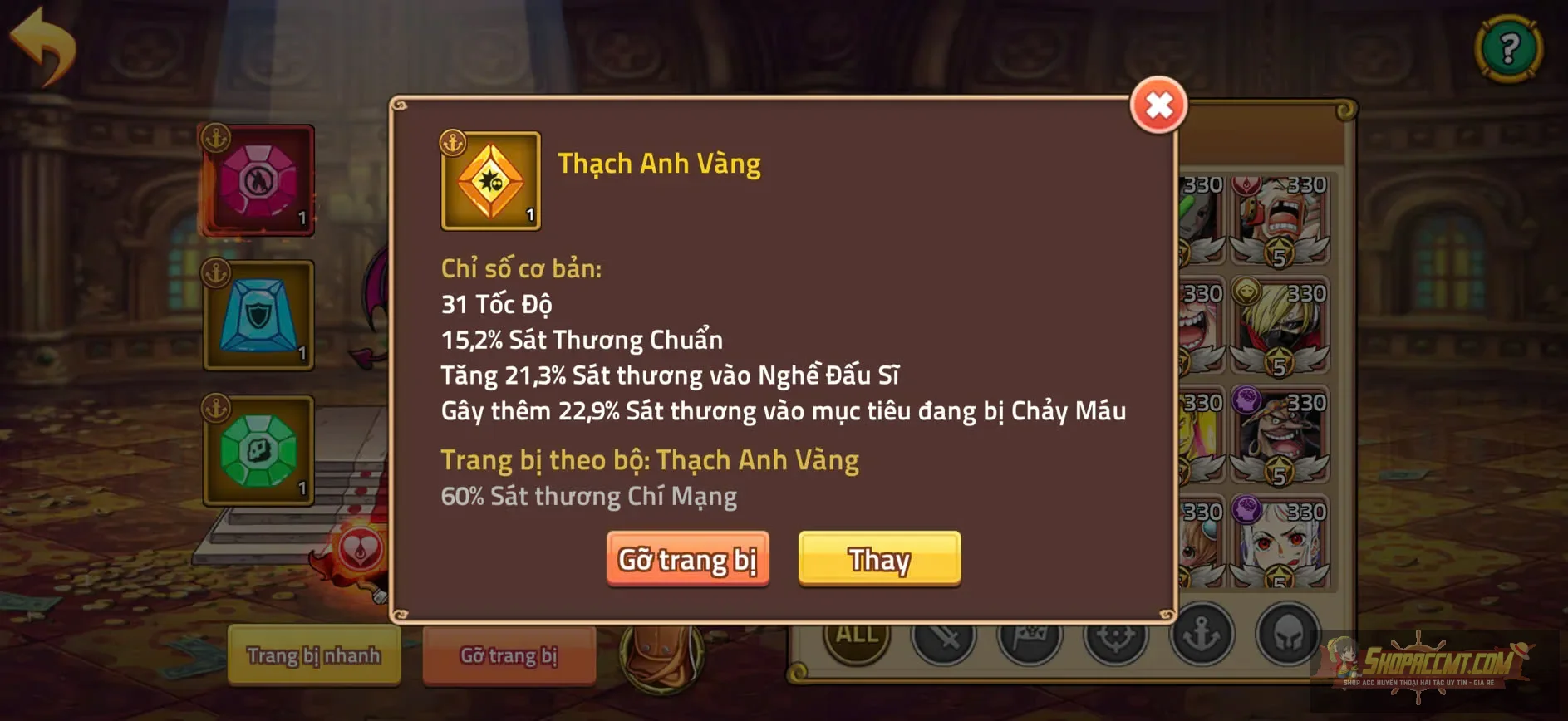 Account Image