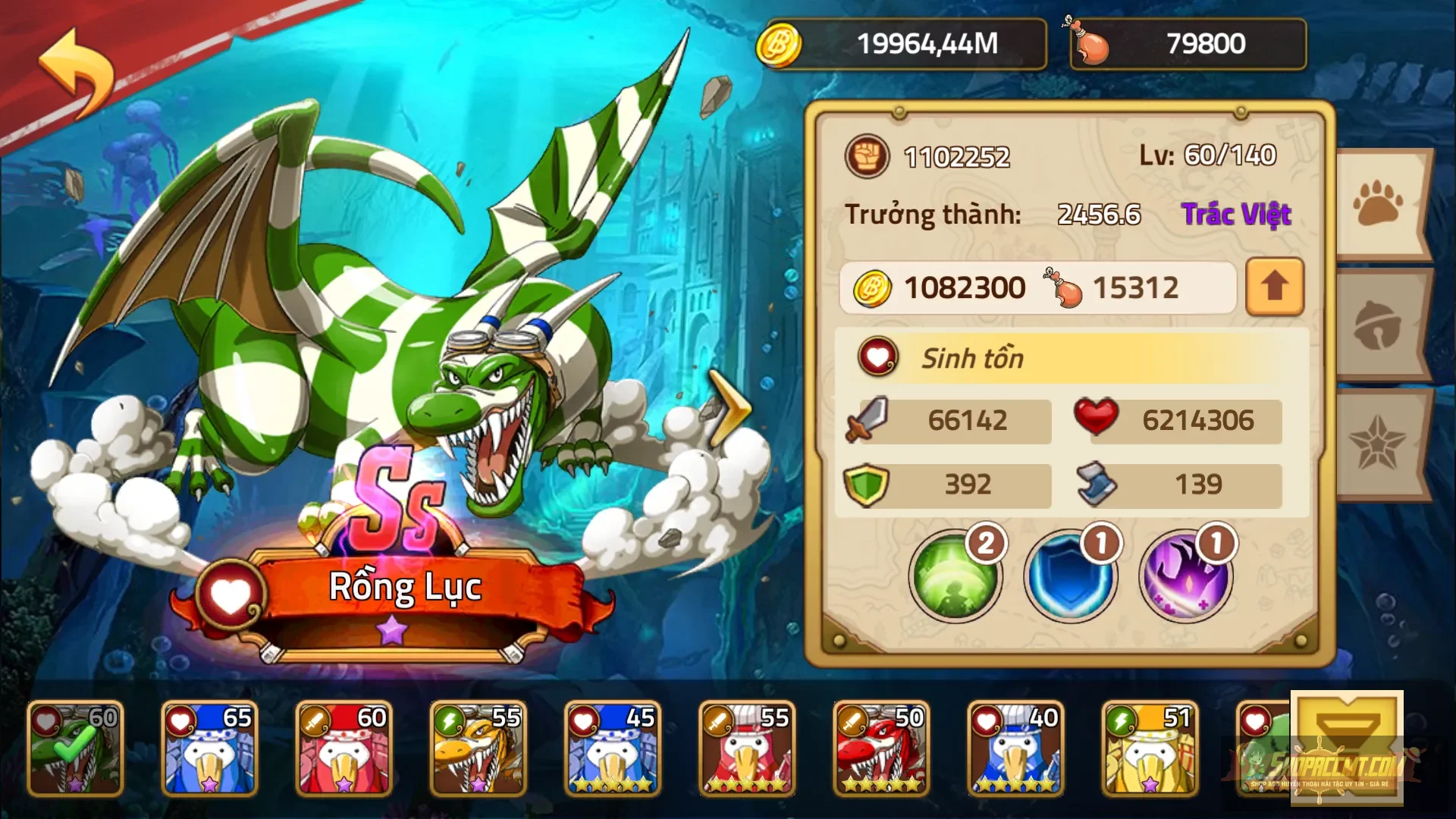 Account Image