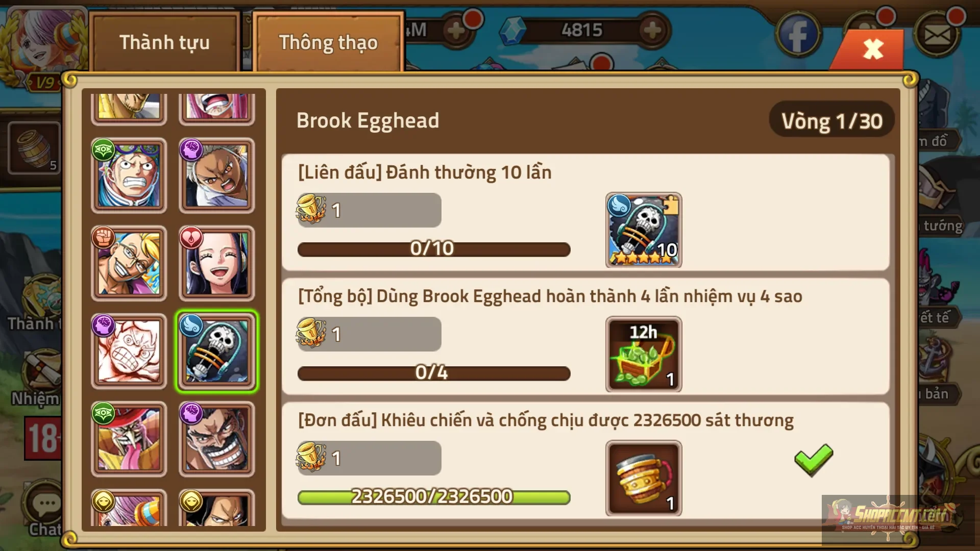 Account Image