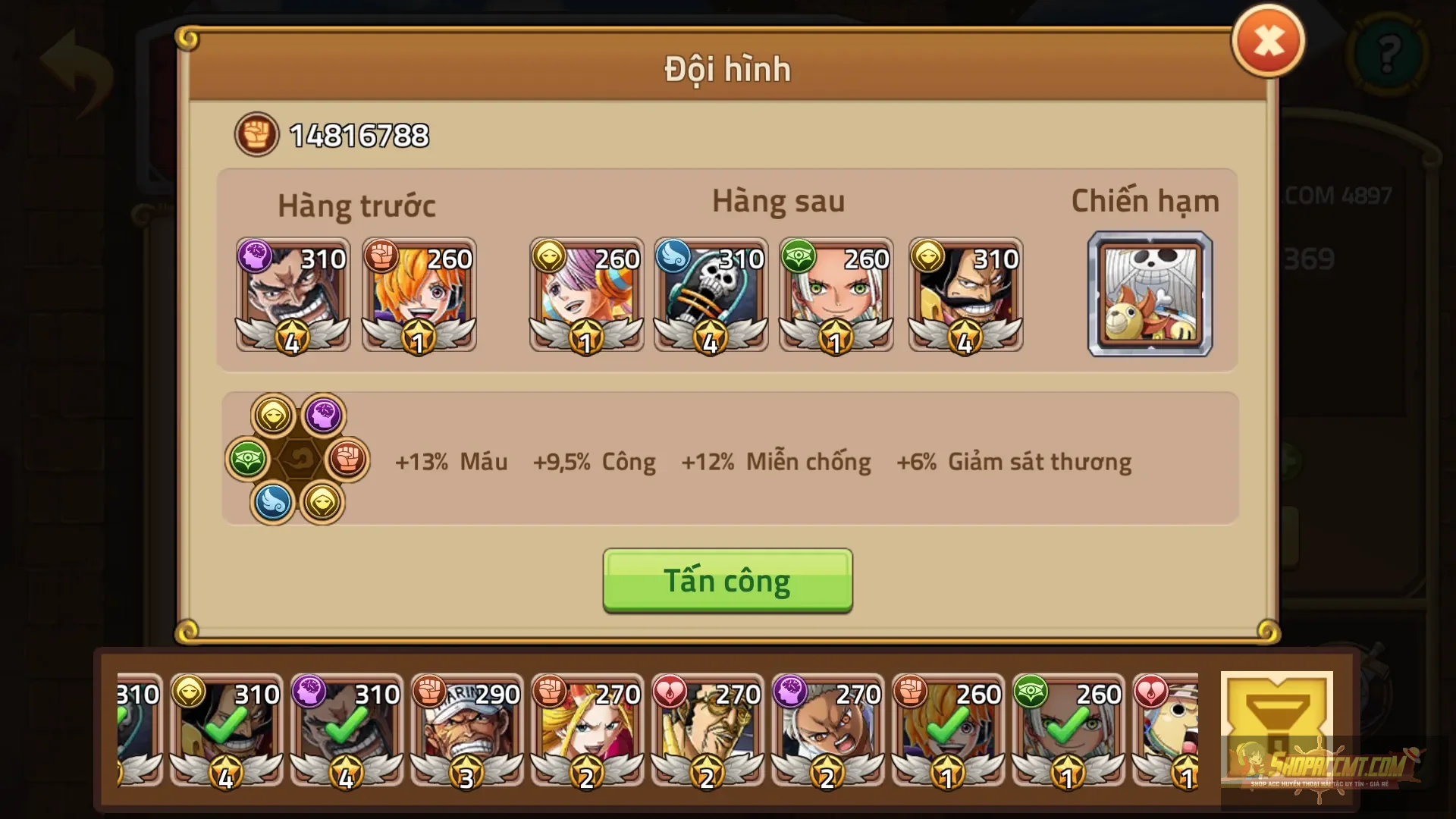 Account Image