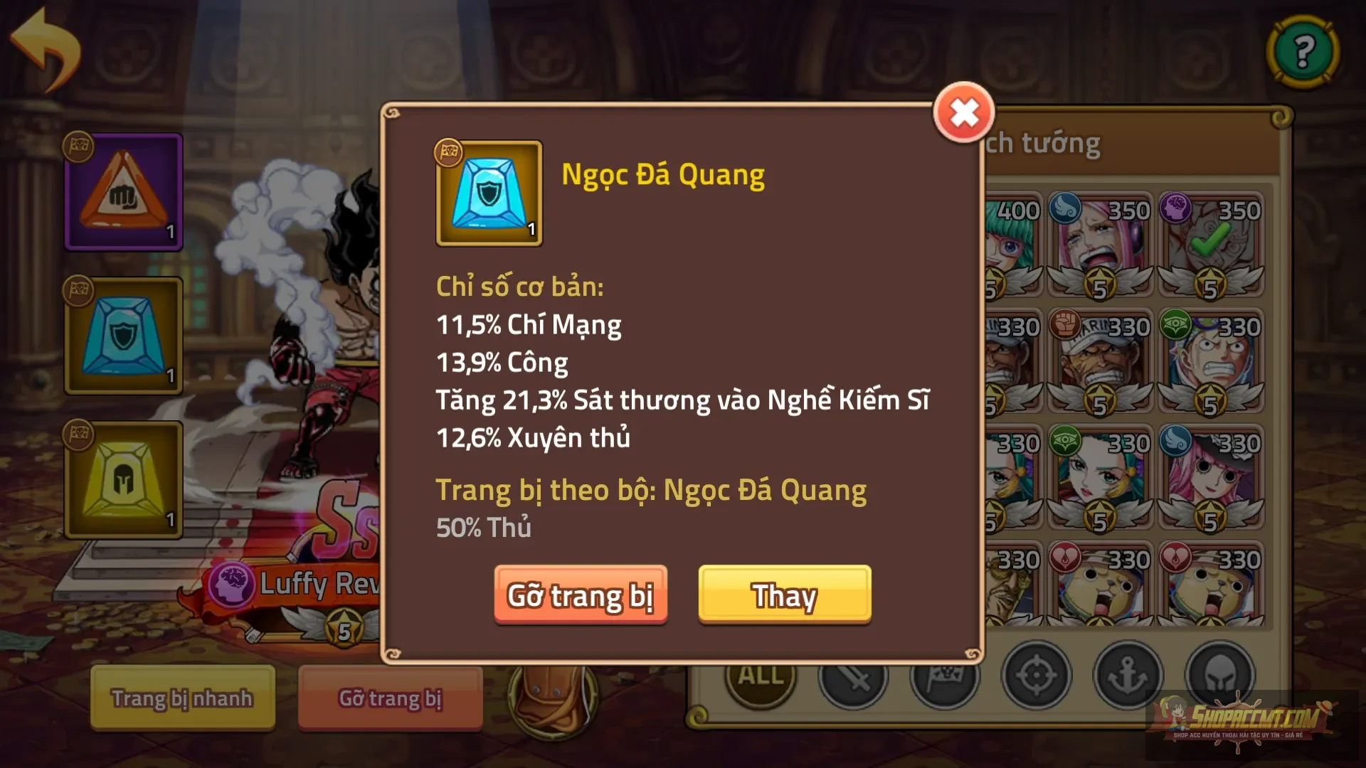 Account Image
