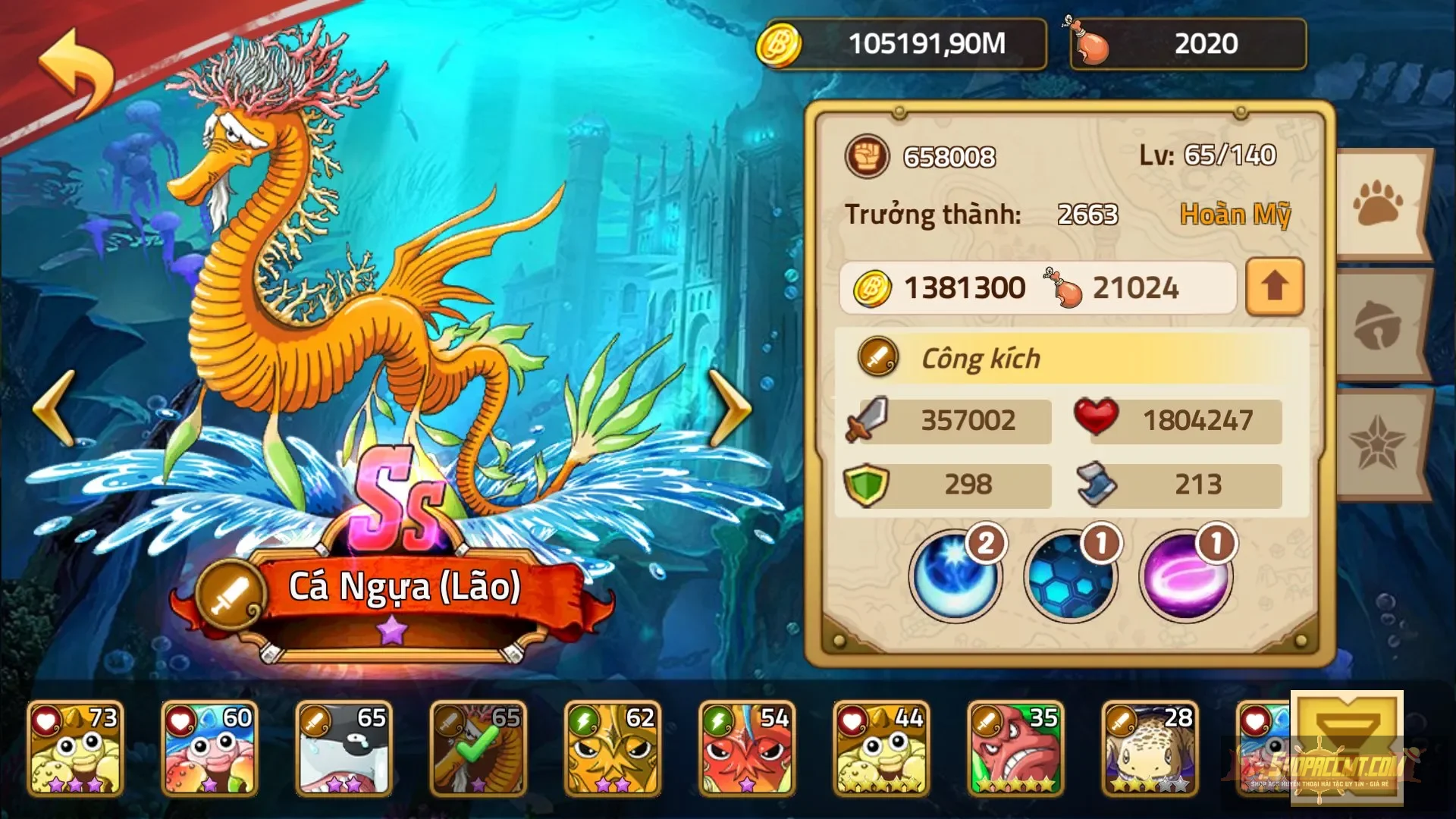 Account Image