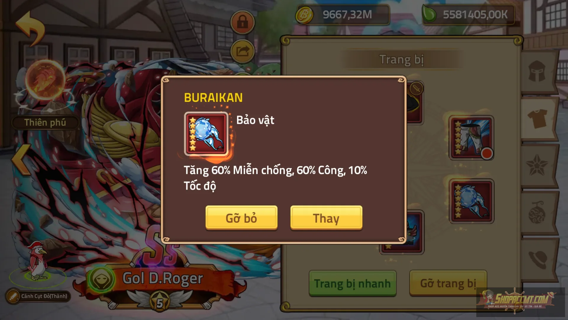 Account Image