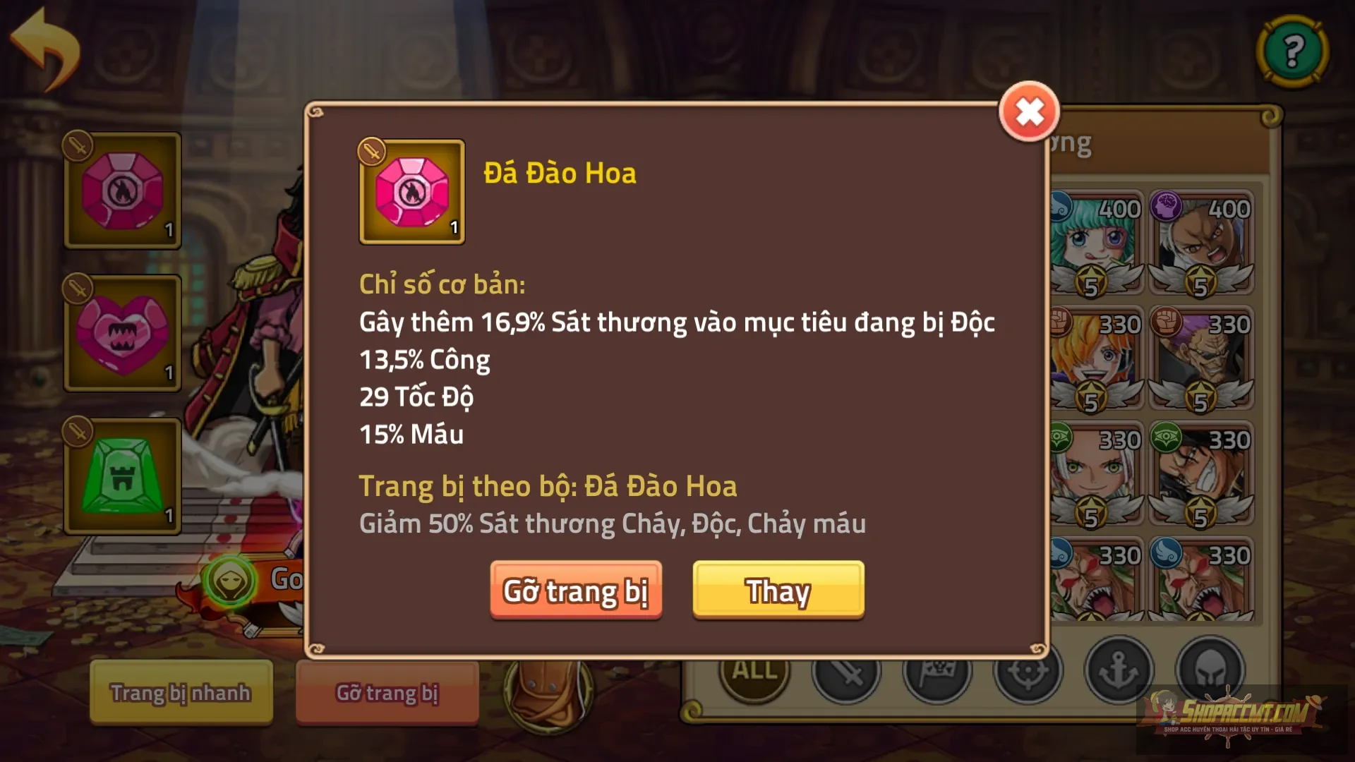 Account Image