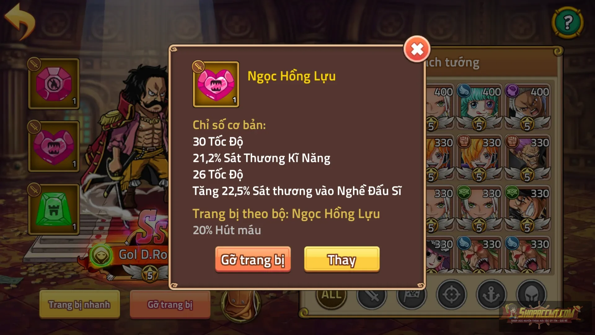 Account Image