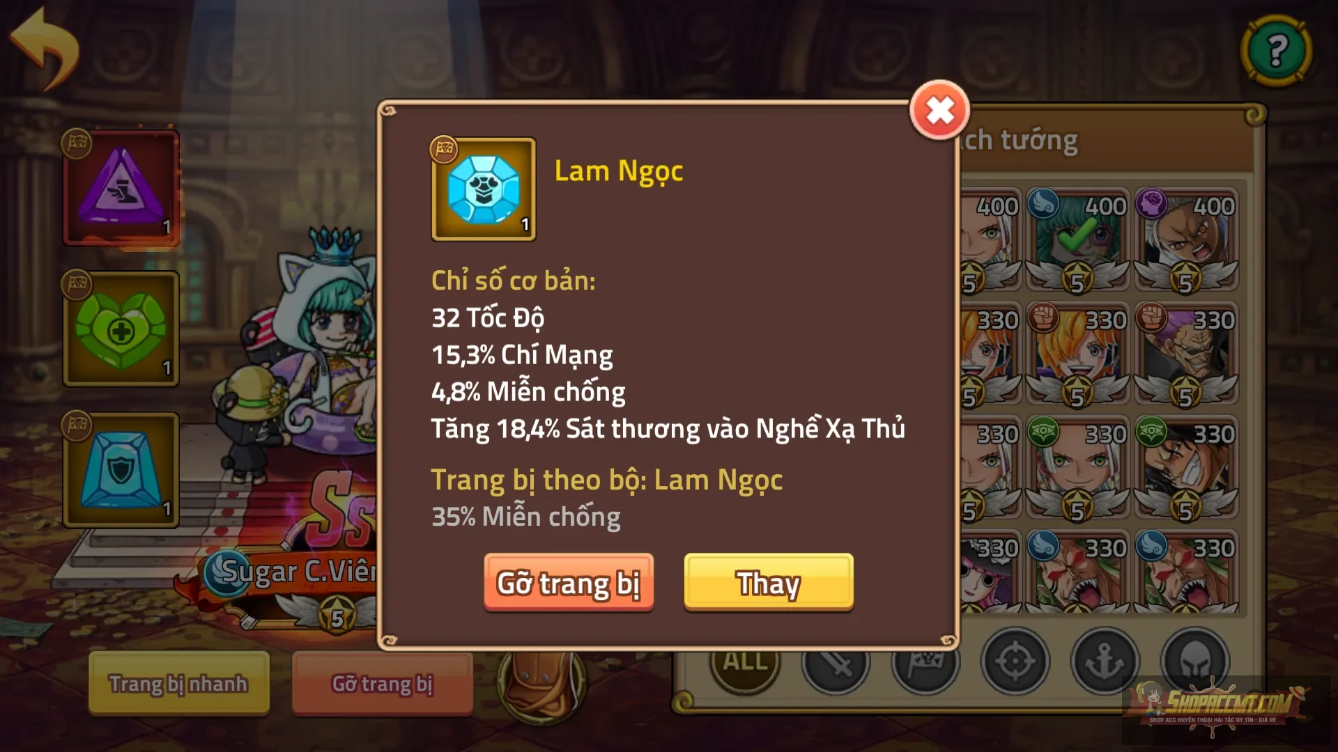 Account Image