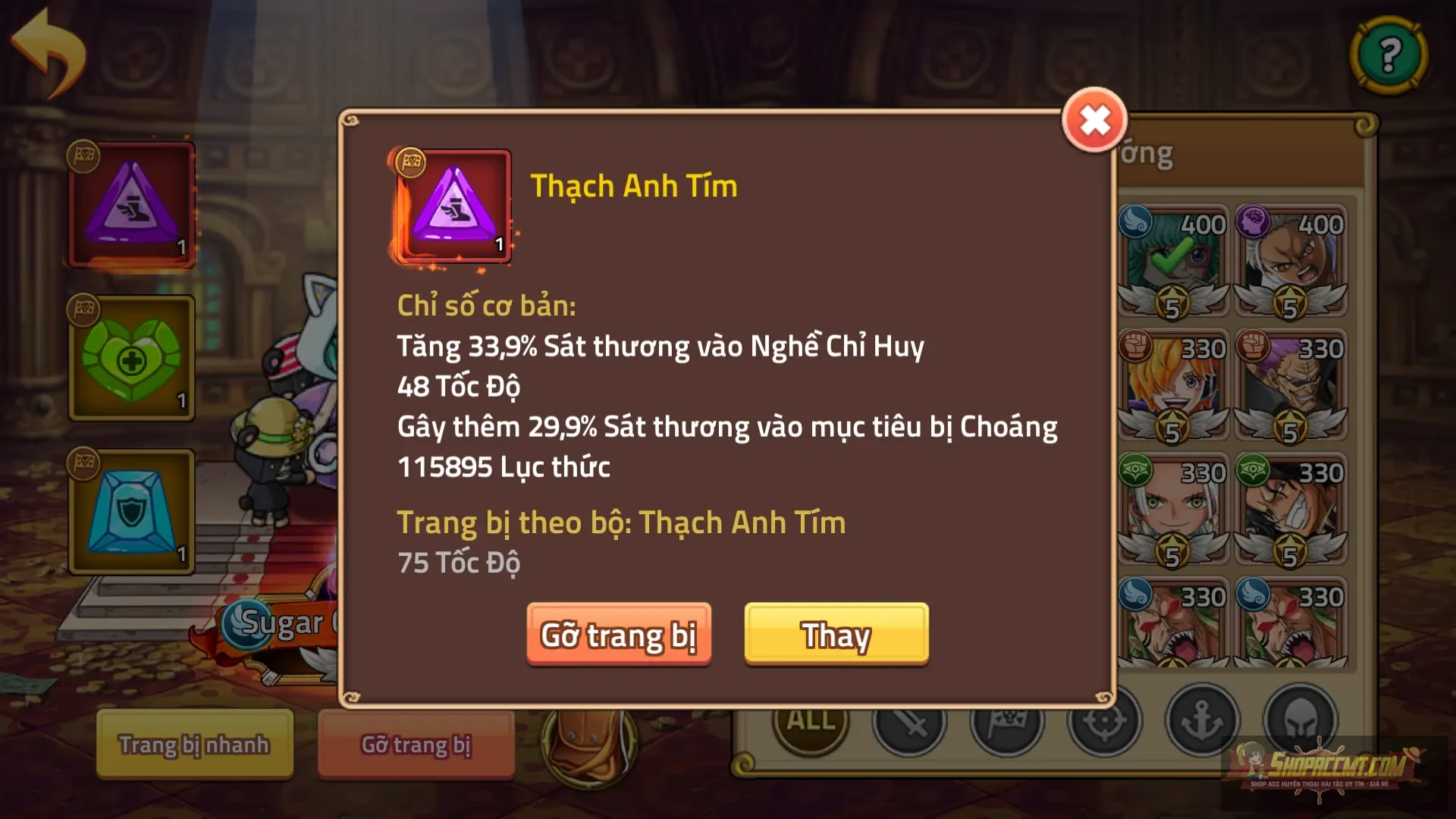 Account Image