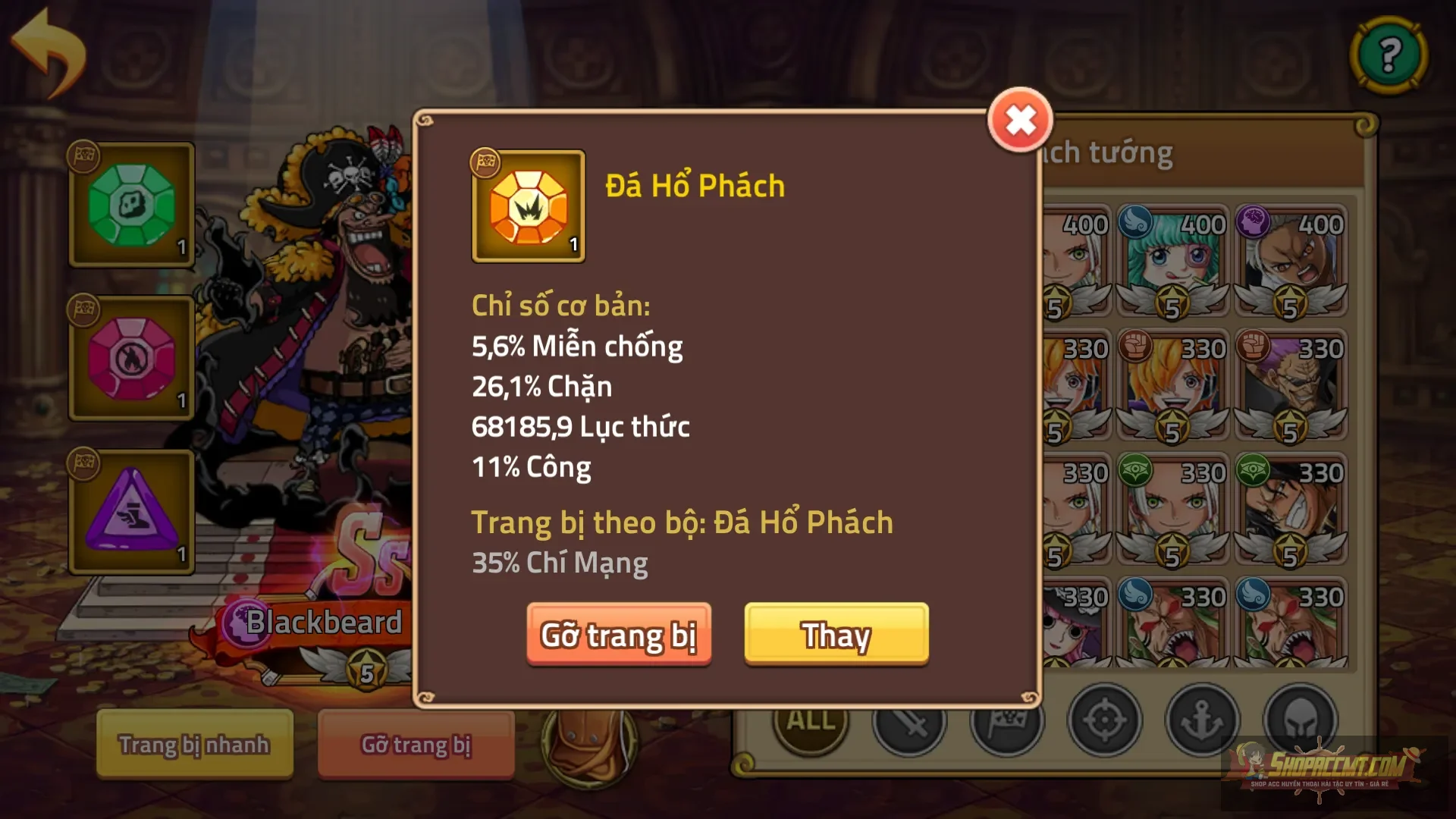 Account Image