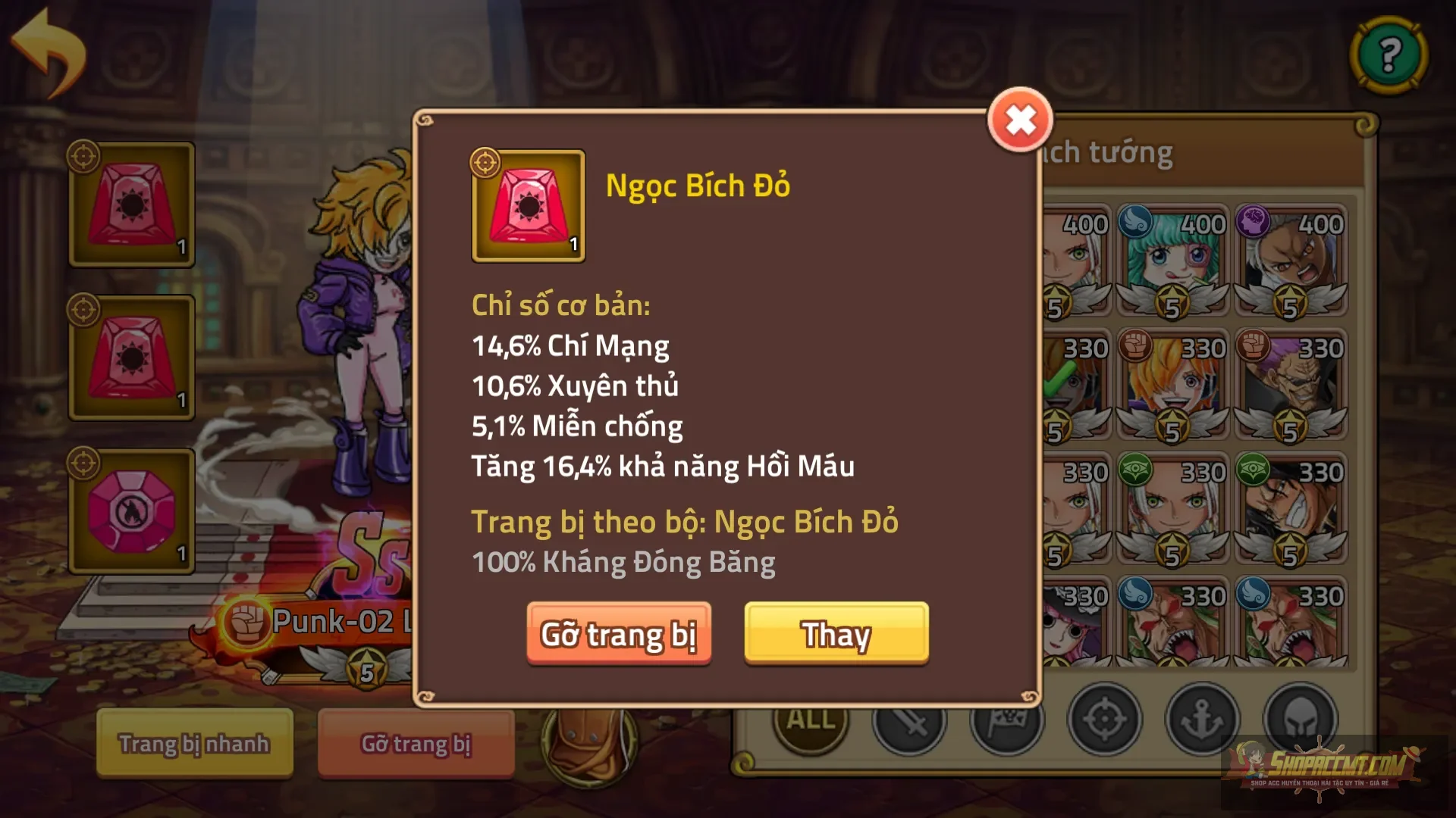 Account Image