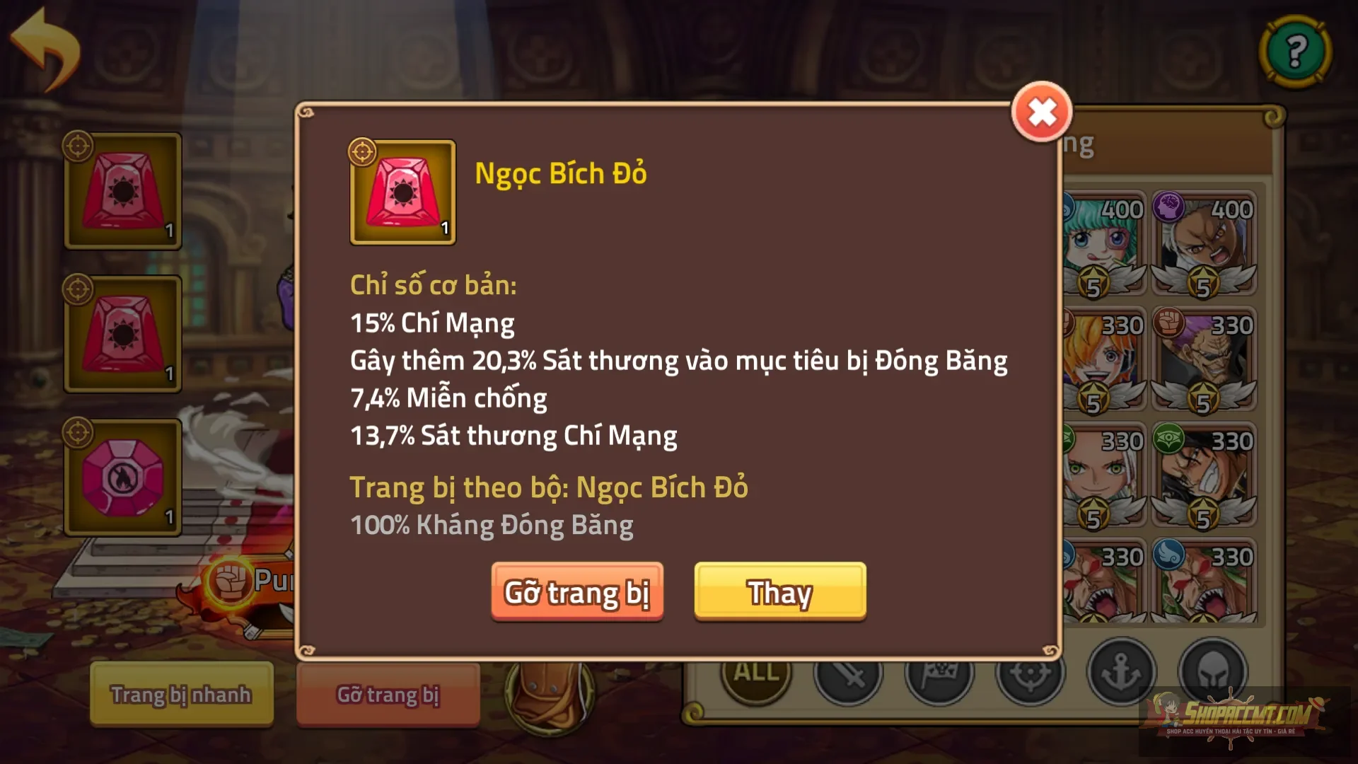 Account Image