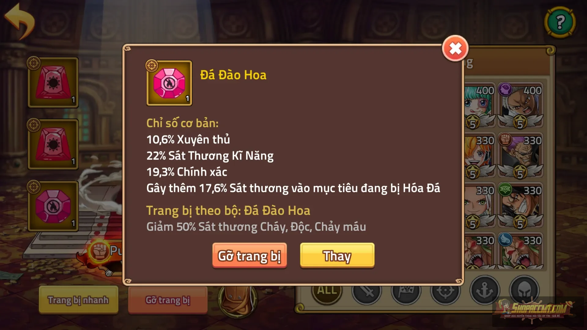 Account Image