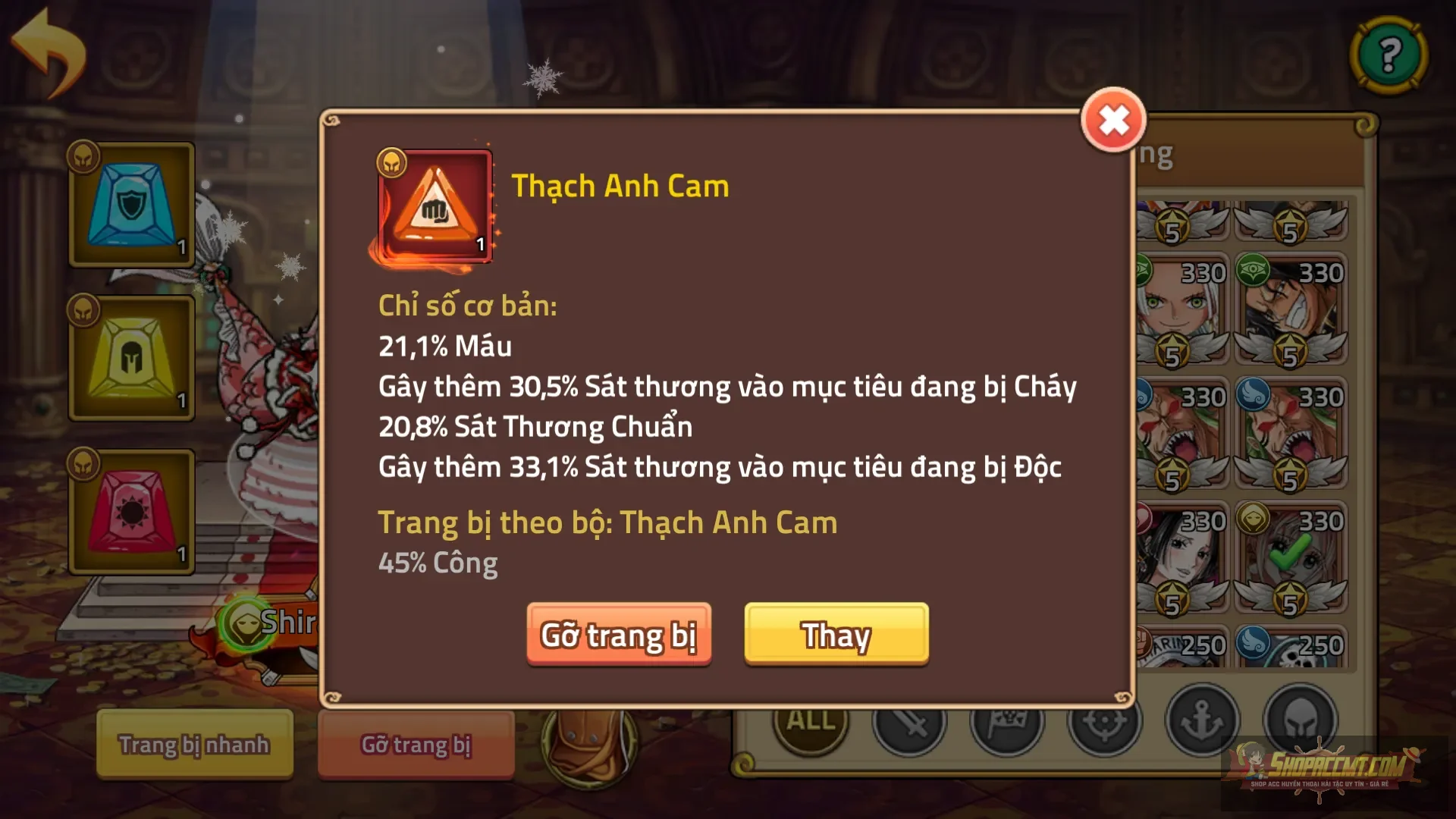 Account Image