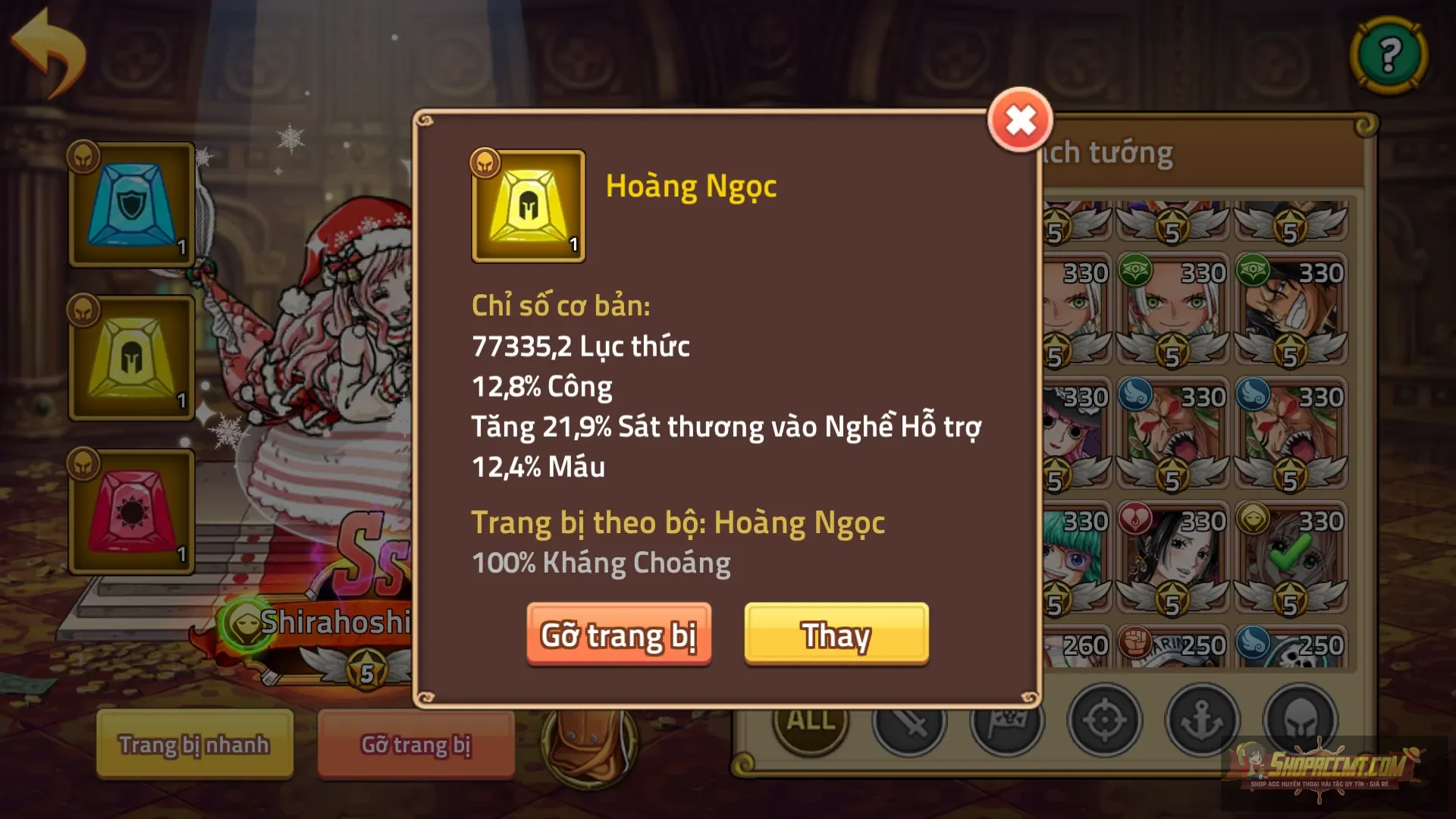 Account Image