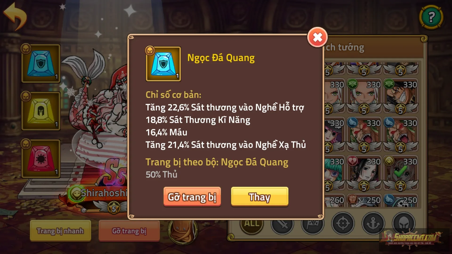 Account Image