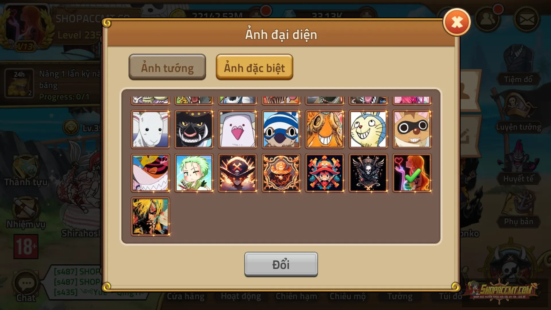 Account Image