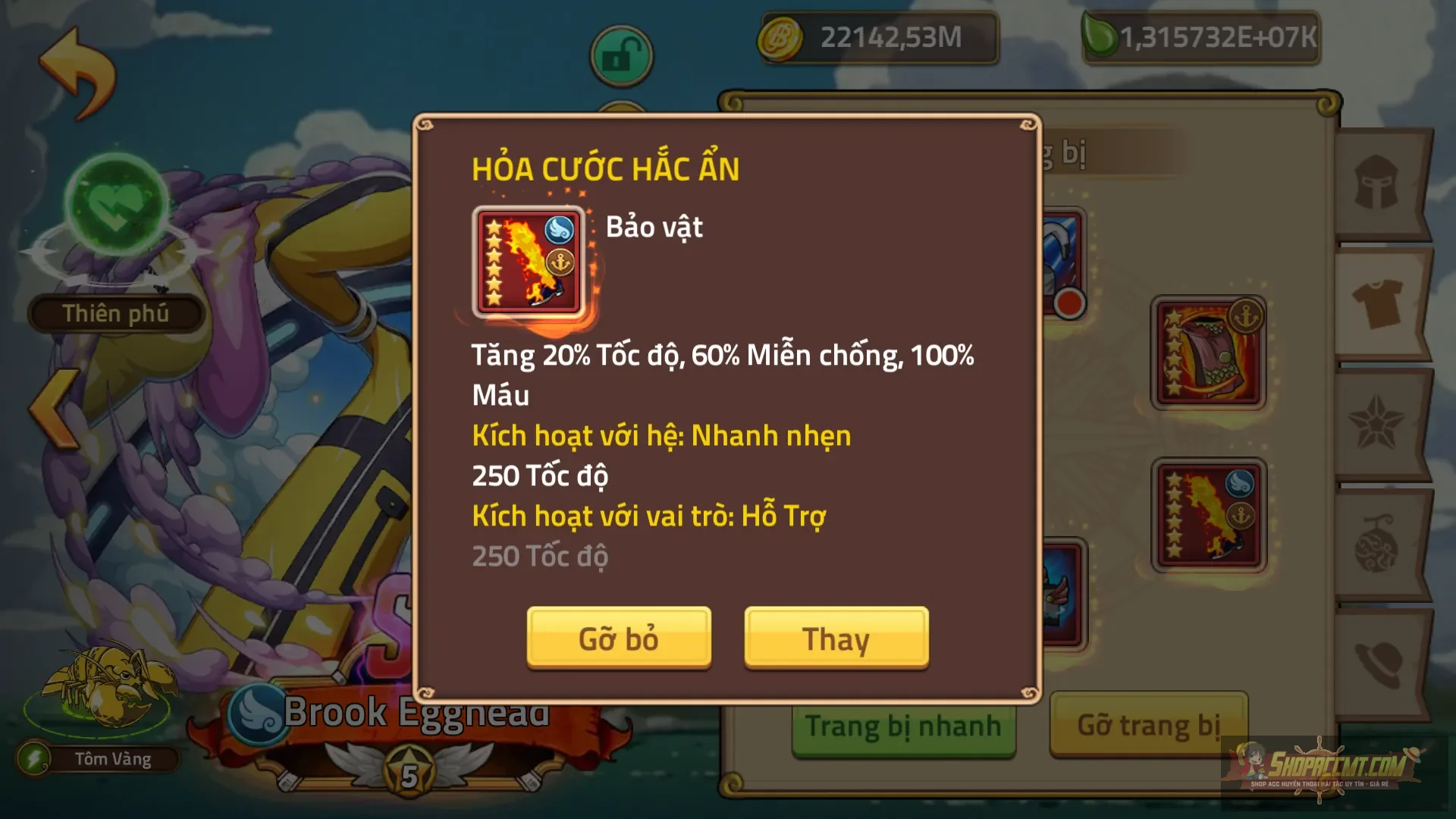 Account Image