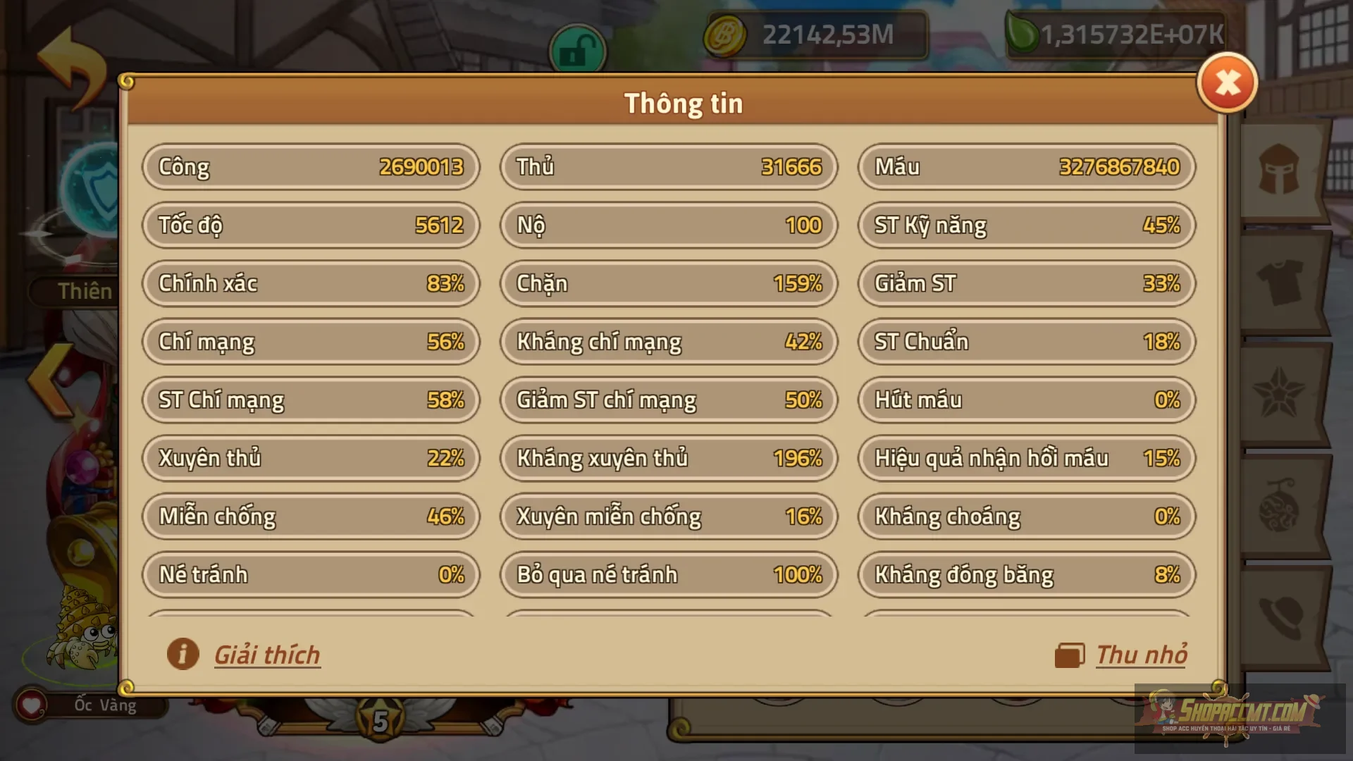 Account Image