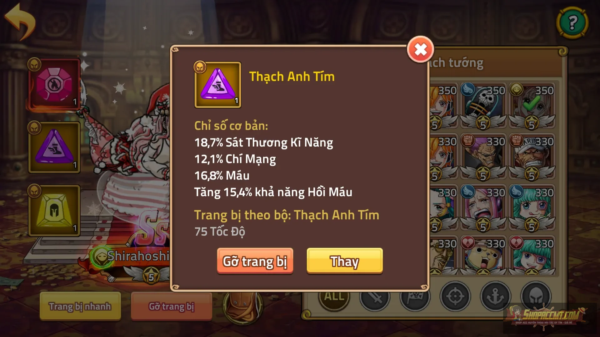 Account Image
