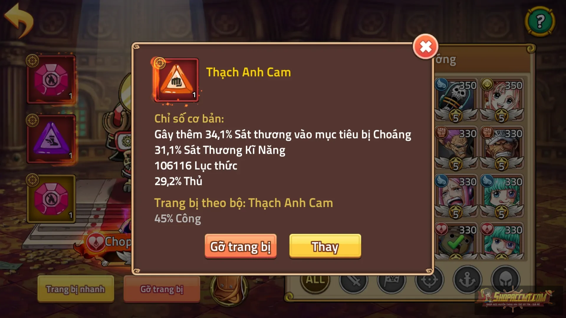 Account Image