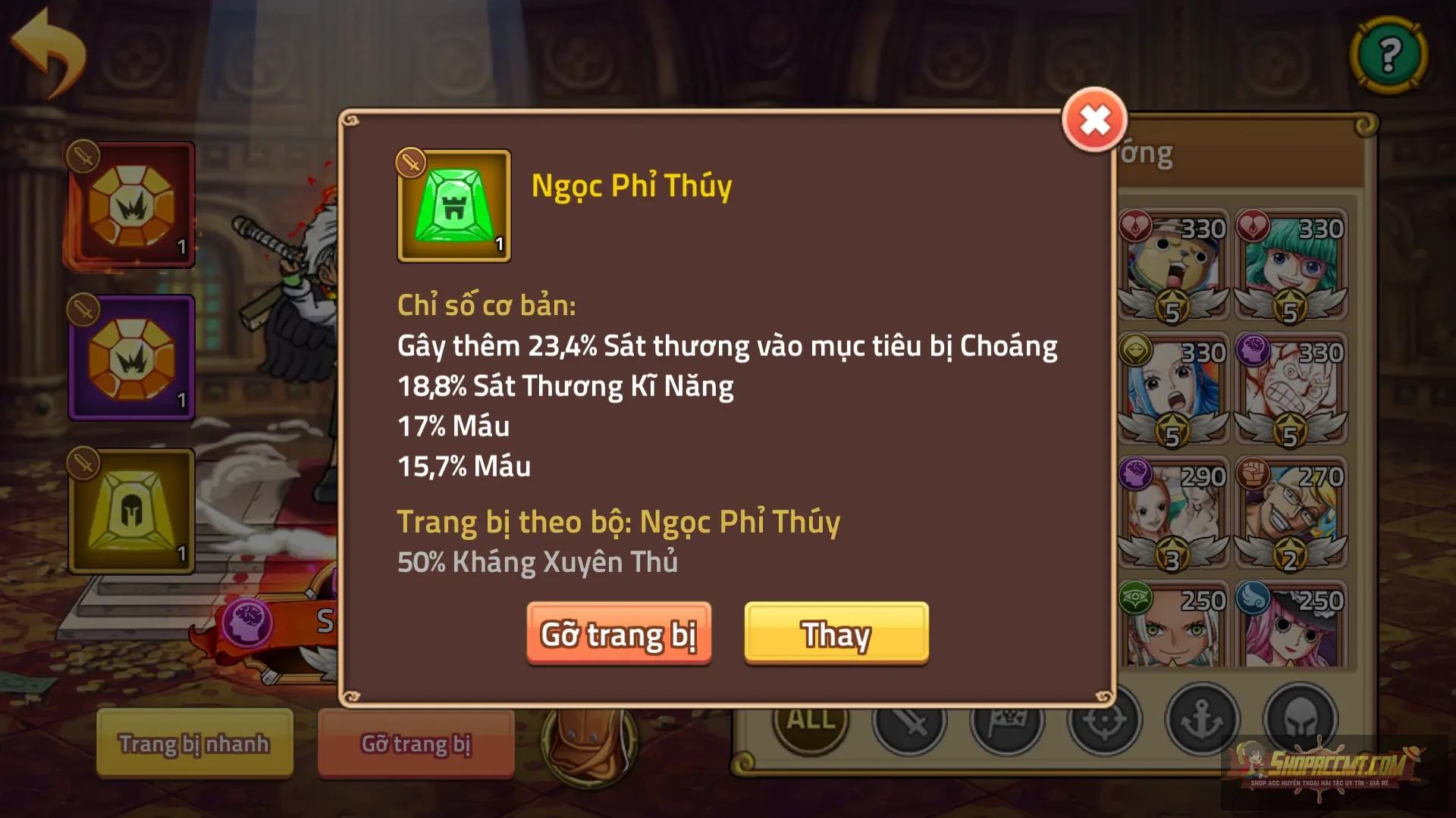 Account Image