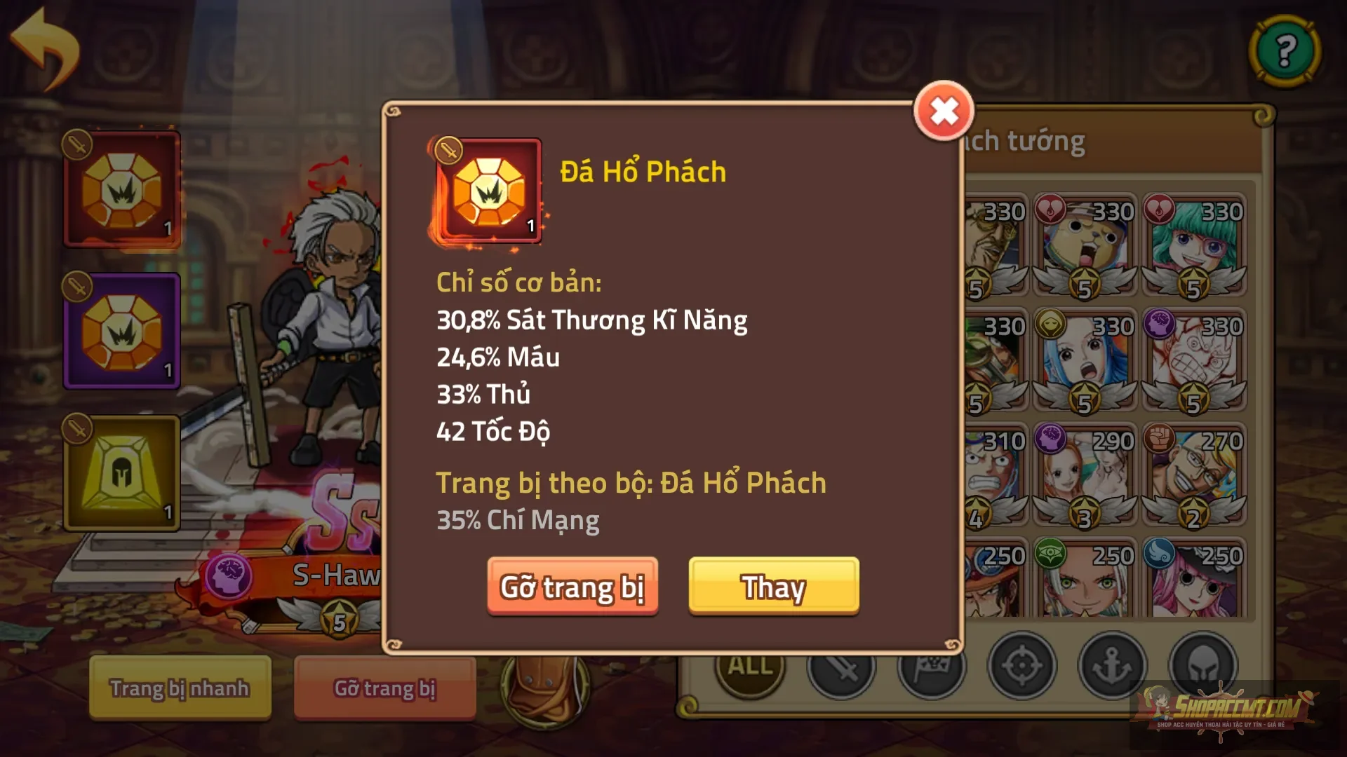 Account Image