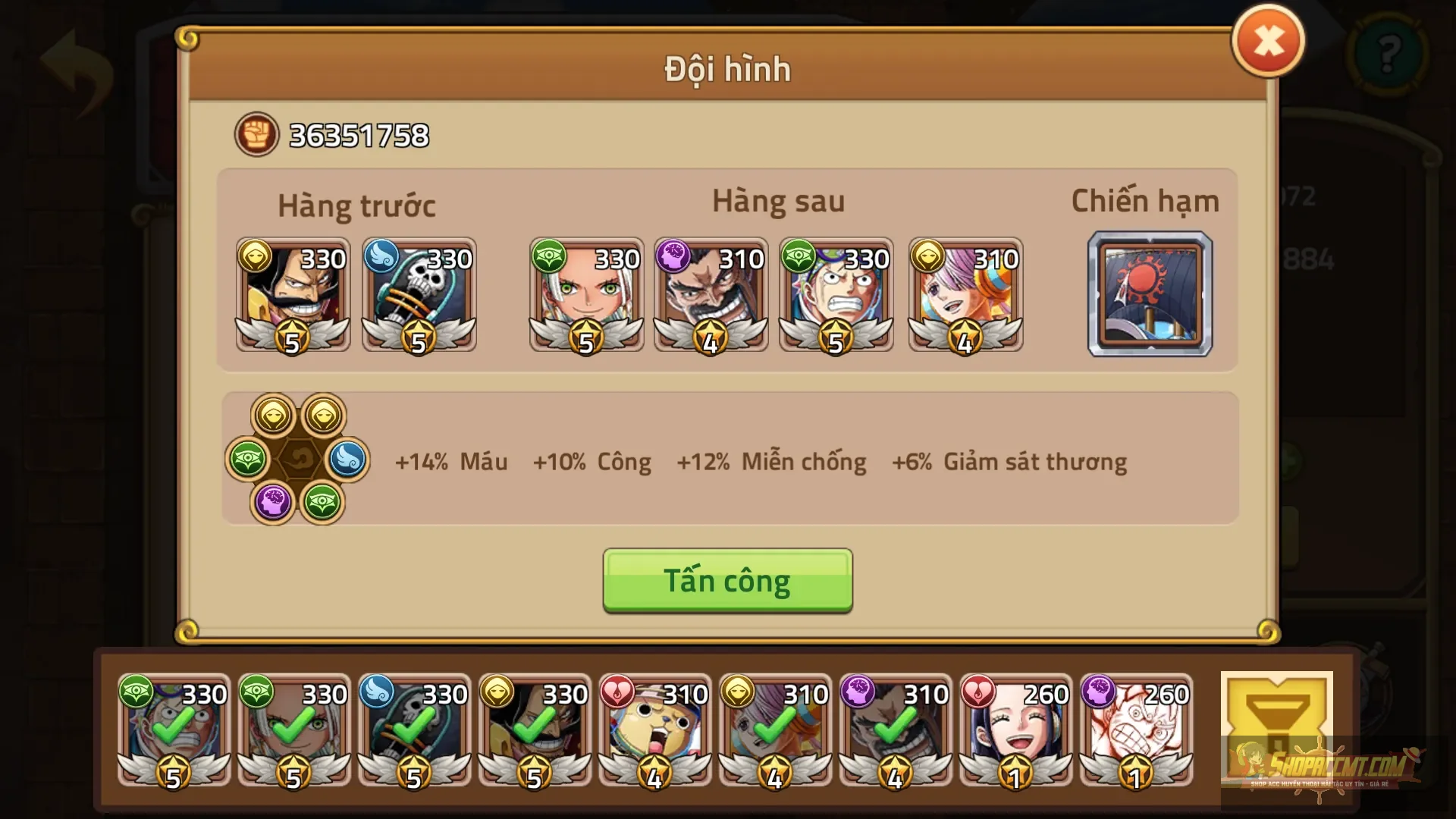 Account Image