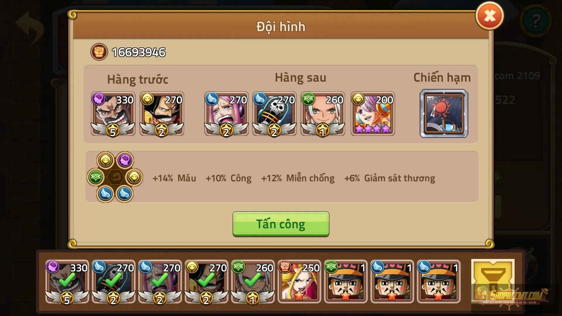 Account Image