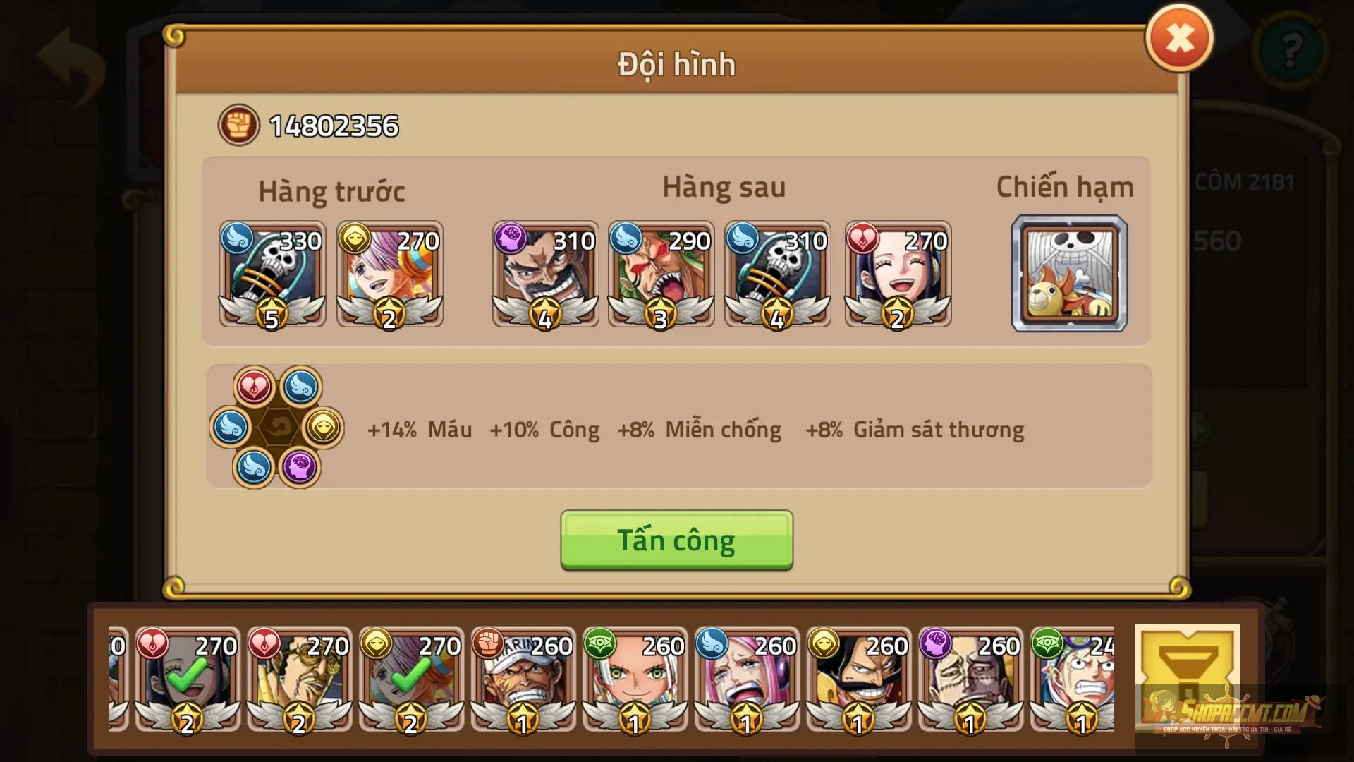 Account Image