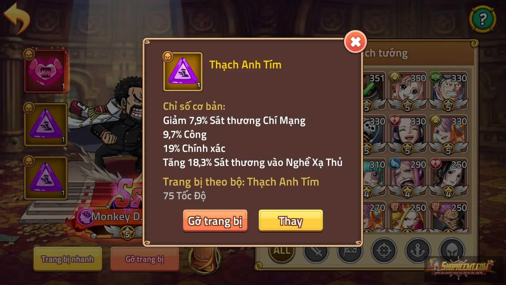 Account Image