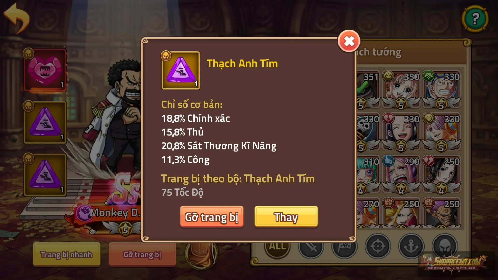 Account Image