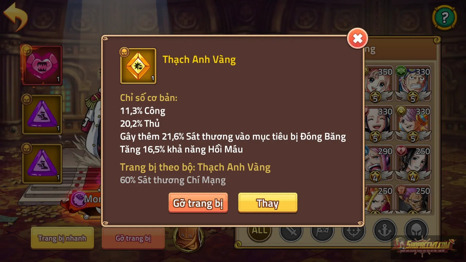 Account Image