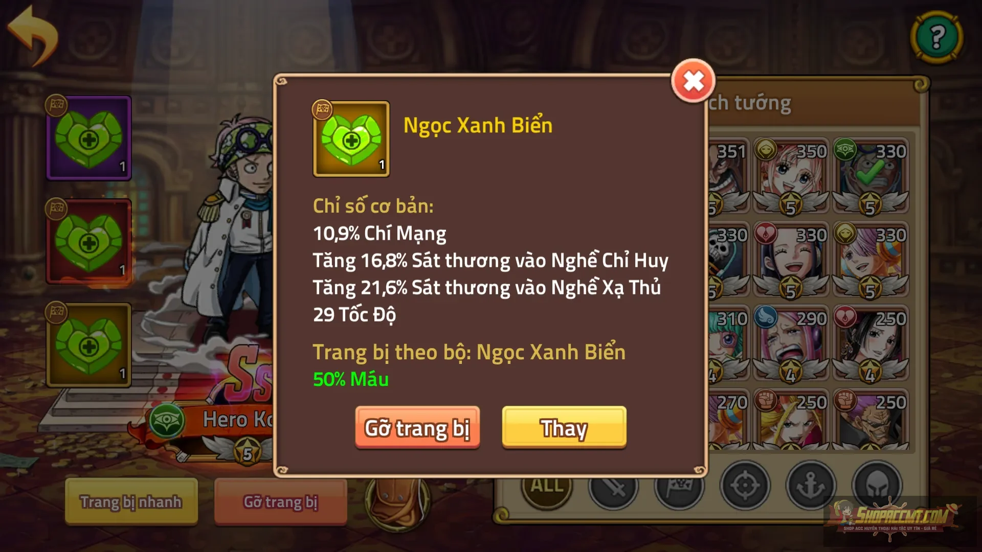 Account Image