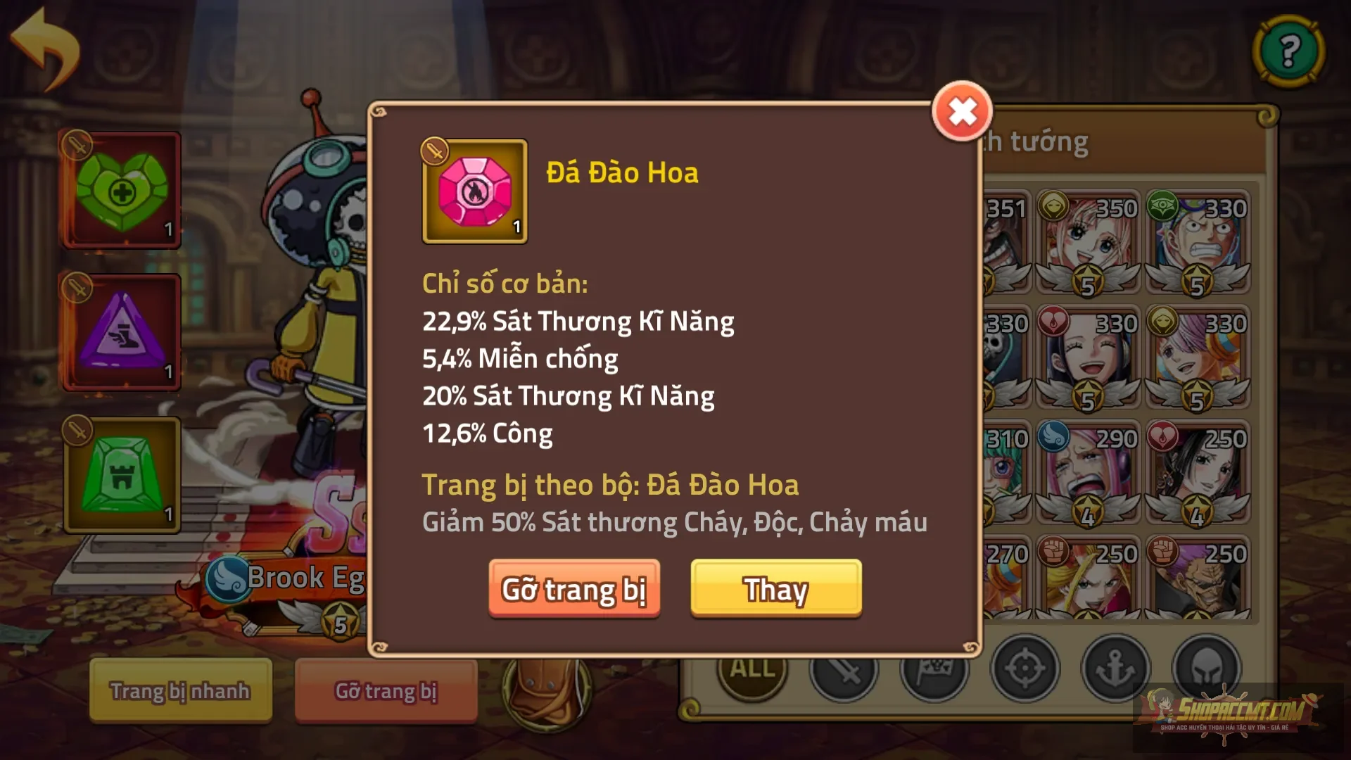 Account Image